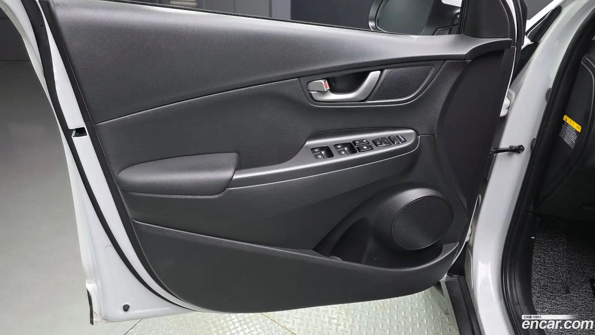 Kona Hyundai 2017.9-INNER-034