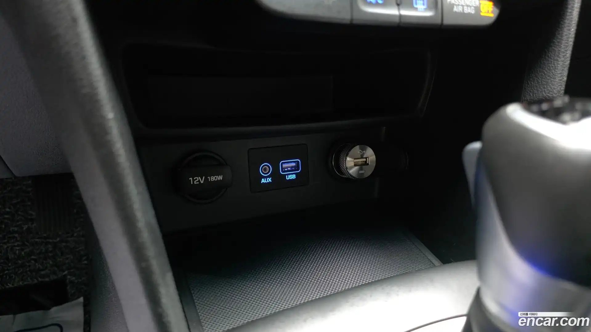 Kona Hyundai 2017.9-OPTION-043