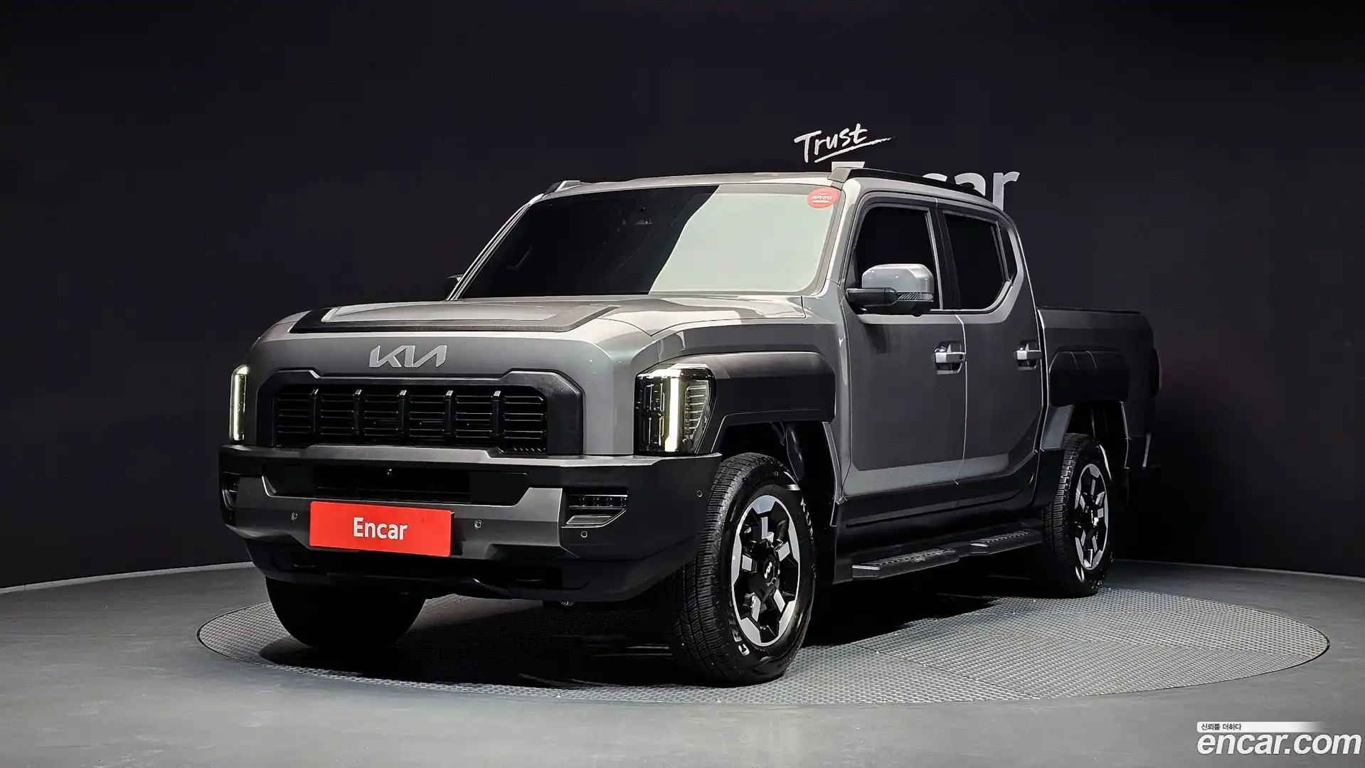 Tasman Kia 2025.4-OUTER-001