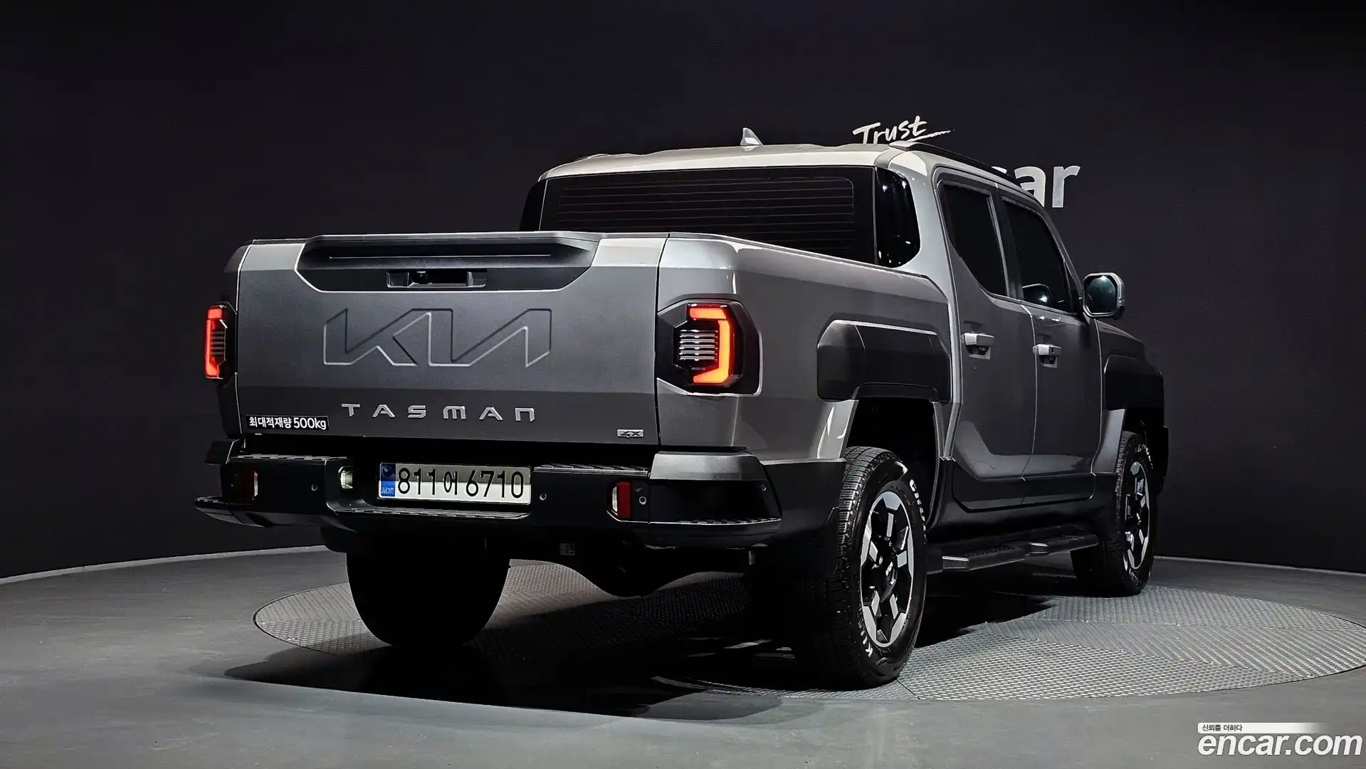 Tasman Kia 2025.4-OUTER-002
