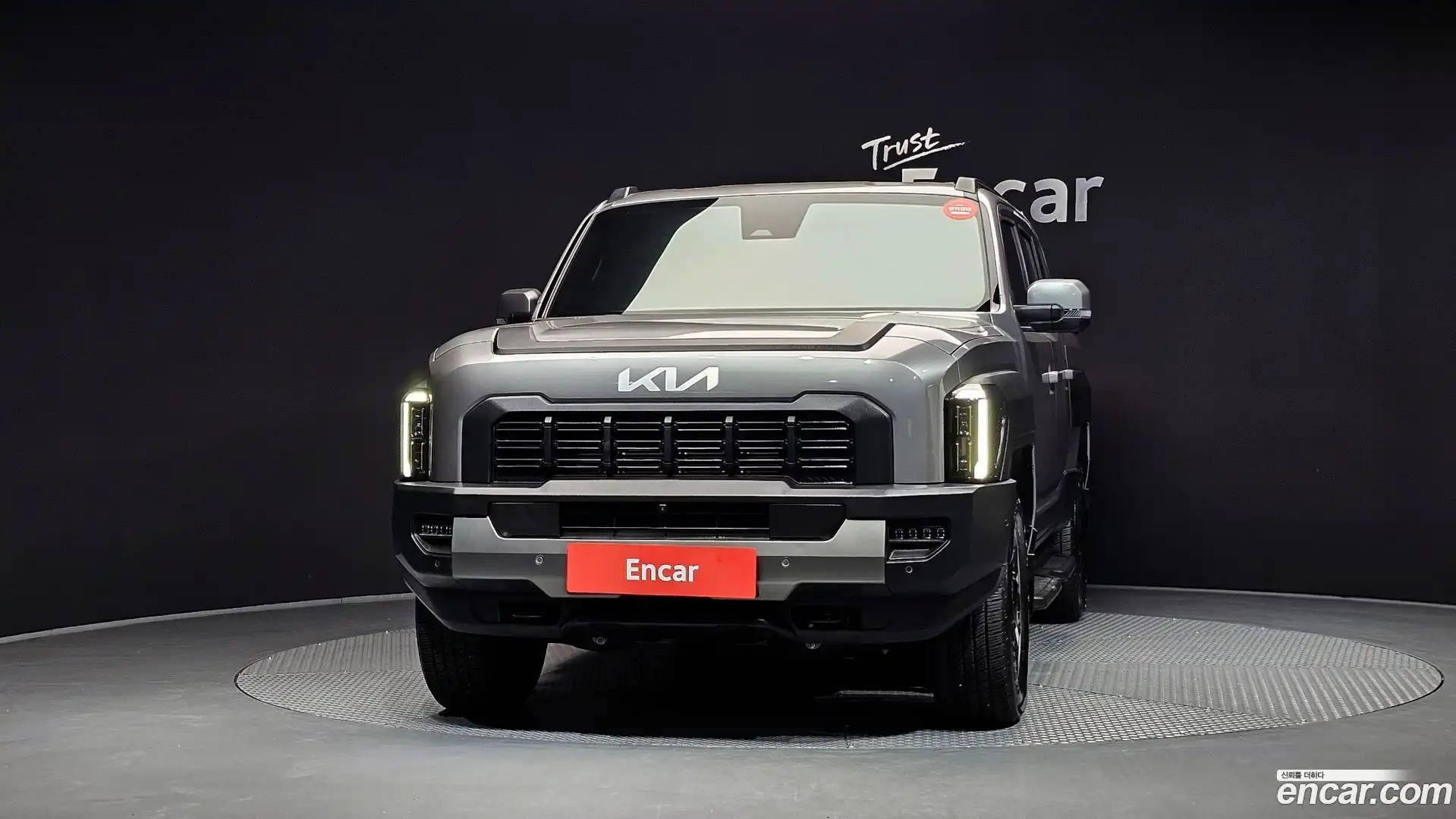 Tasman Kia 2025.4-OUTER-003