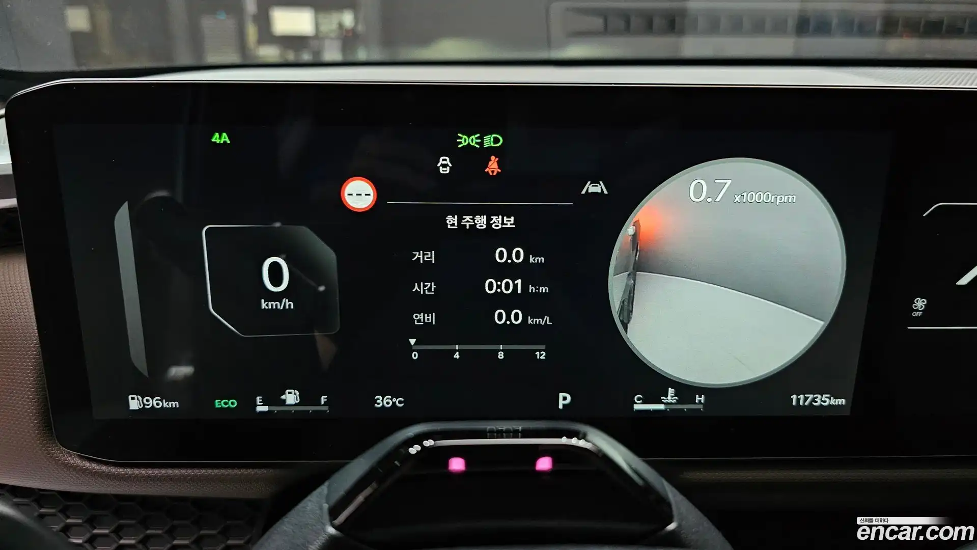 Tasman Kia 2025.4-INNER-008