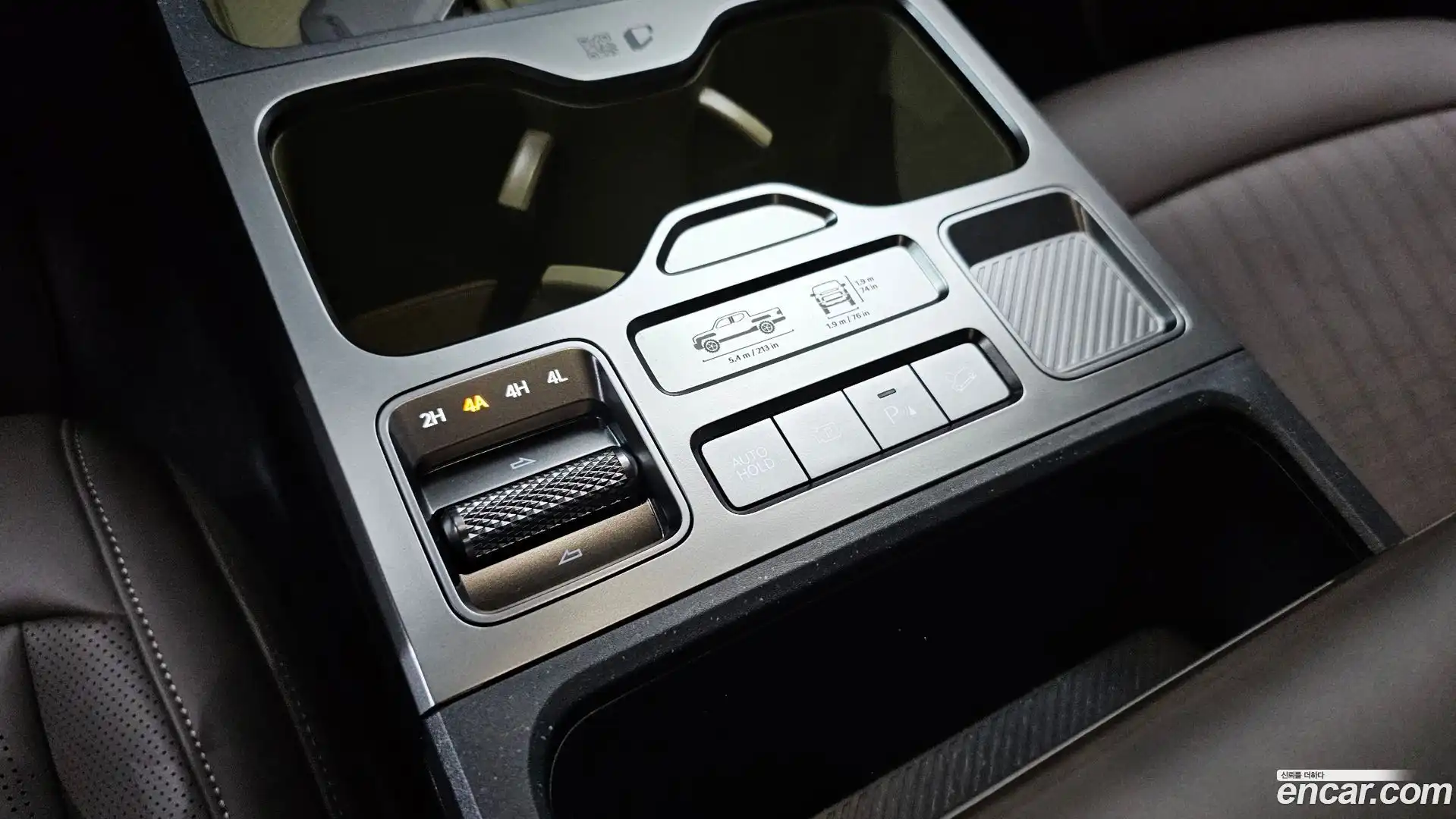Tasman Kia 2025.4-INNER-009