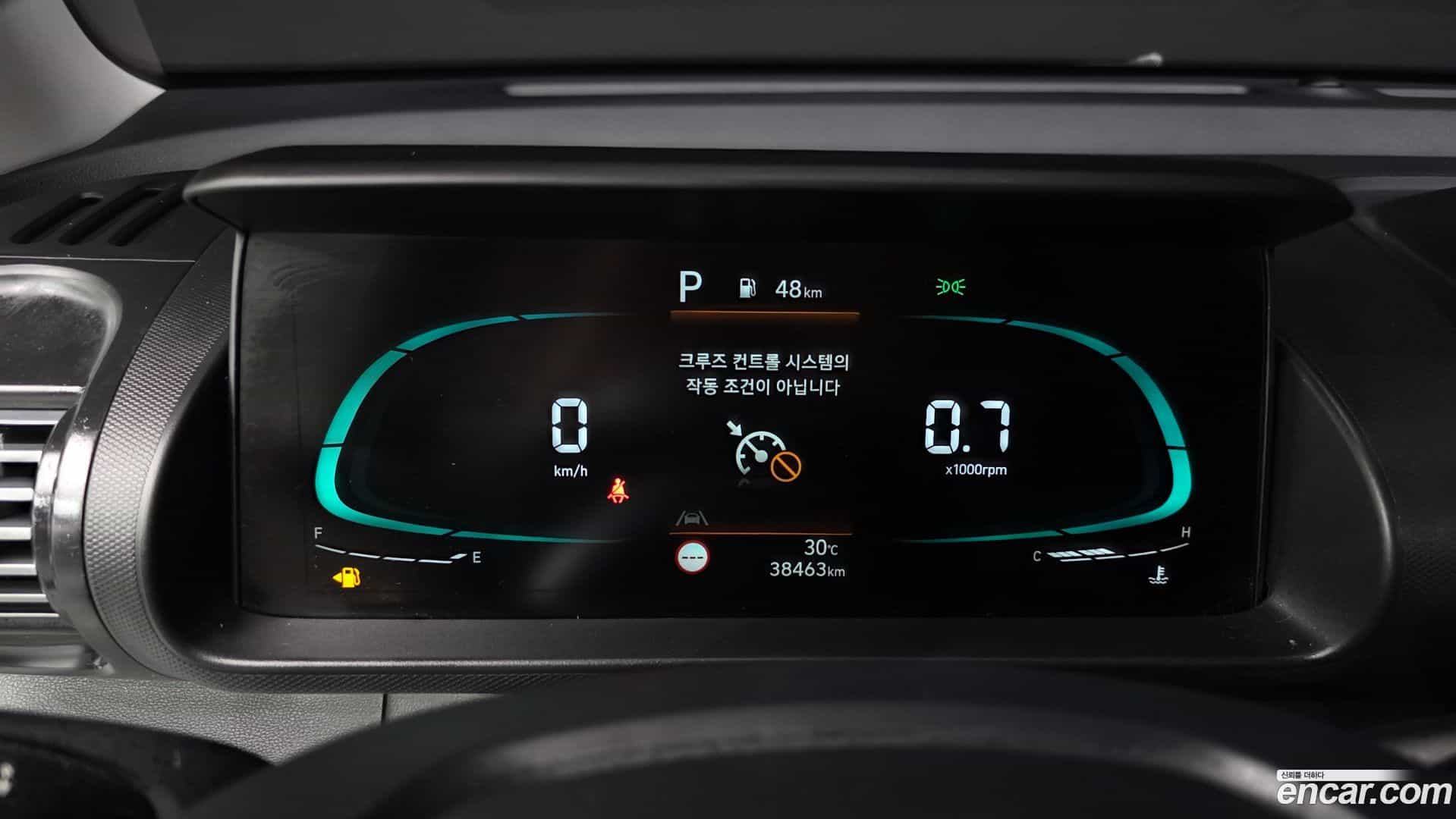 Casper Hyundai 2023.9-INNER-008
