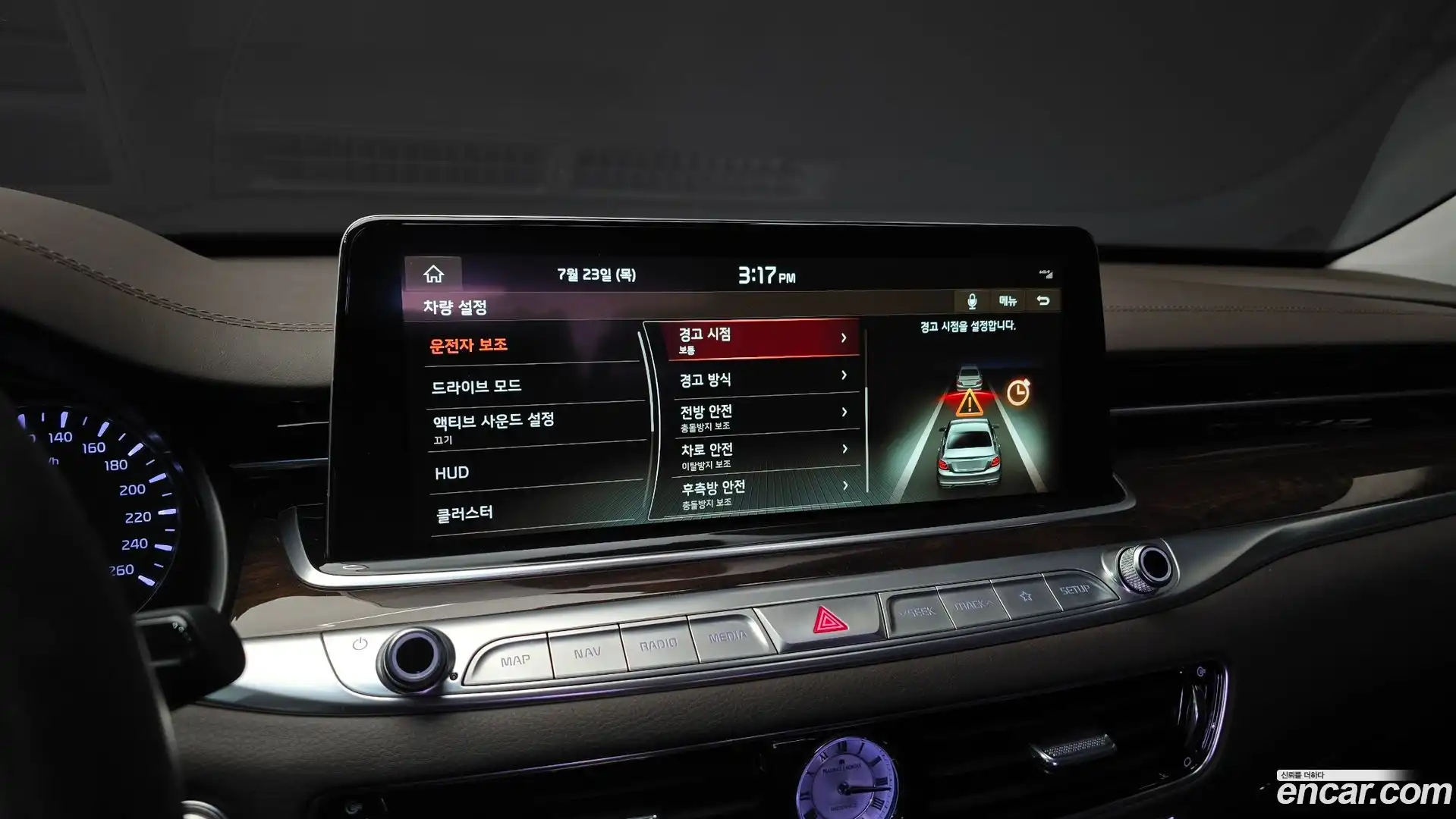 K9 Kia 2019.9-OPTION-020