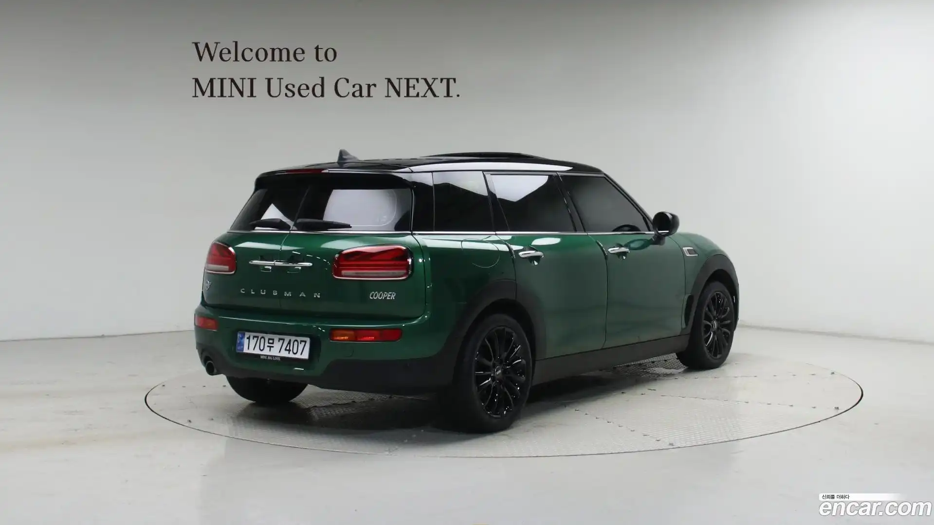 Clubman Mini 2022.2-OUTER-002