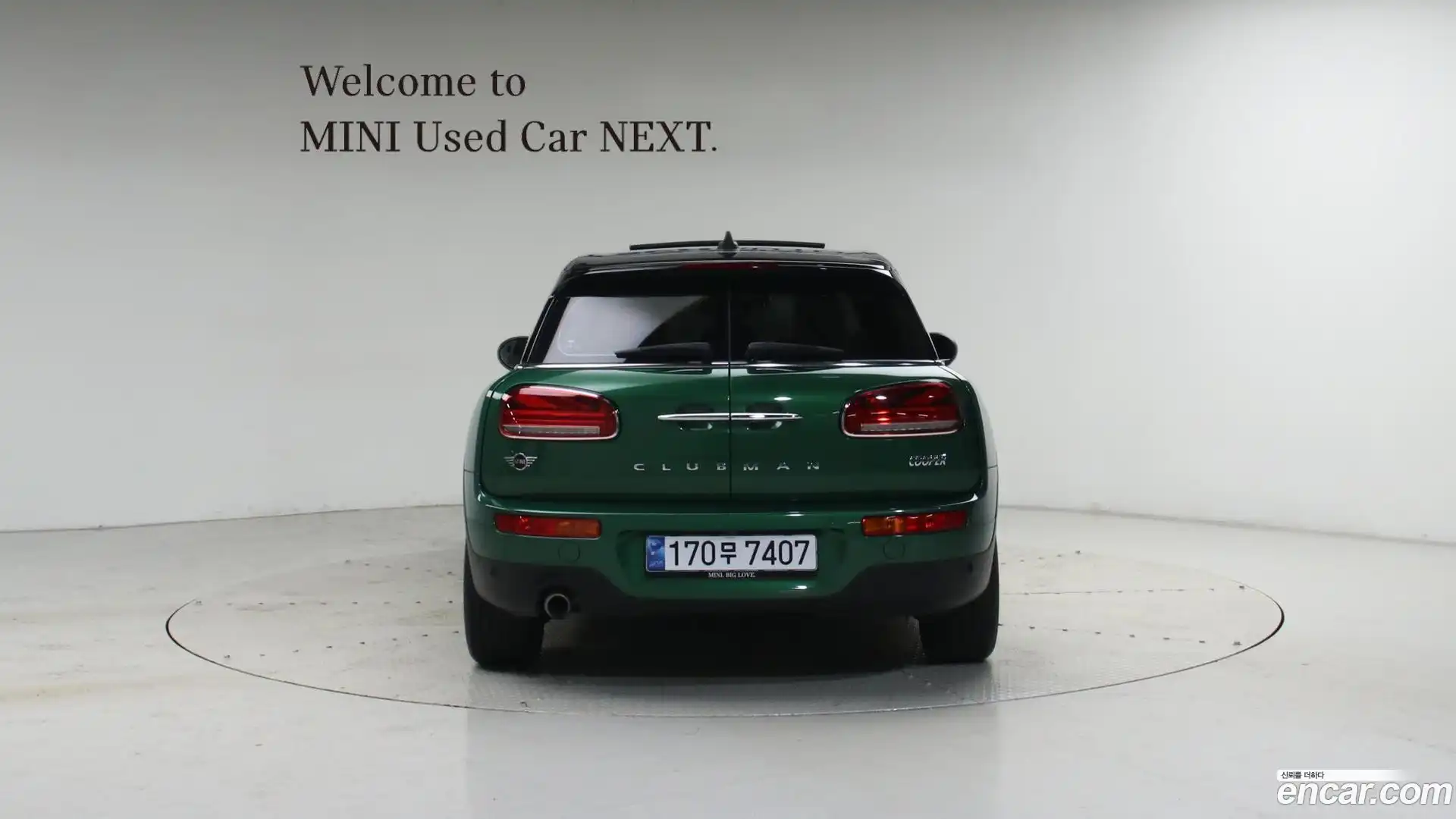 Clubman Mini 2022.2-OUTER-004