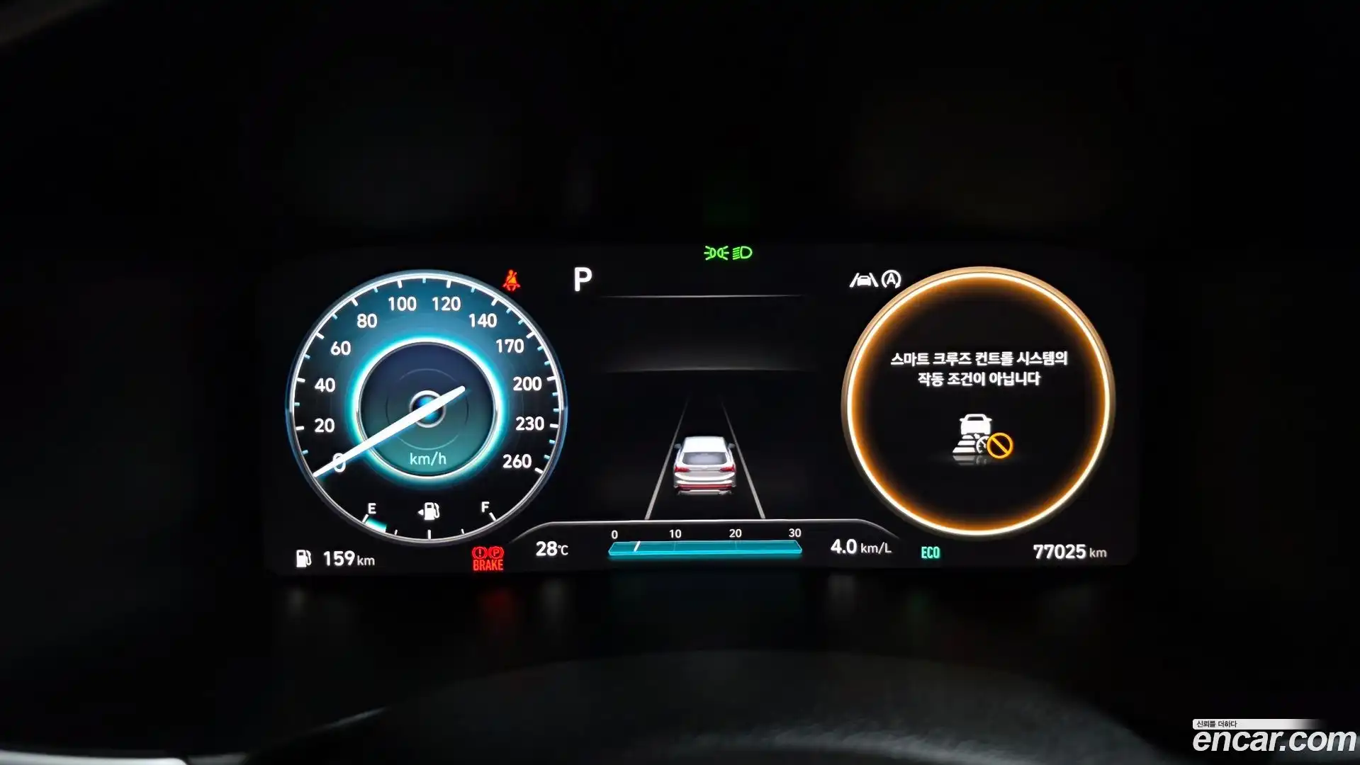 Santafe Hyundai 2021.6-INNER-008