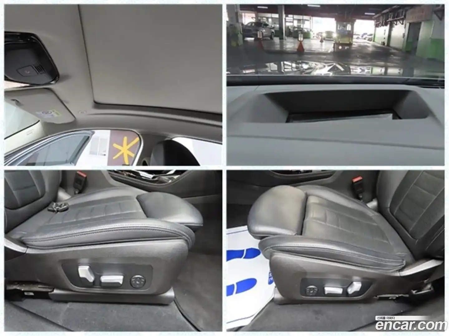 X4 BMW 2022.1-OPTION-016