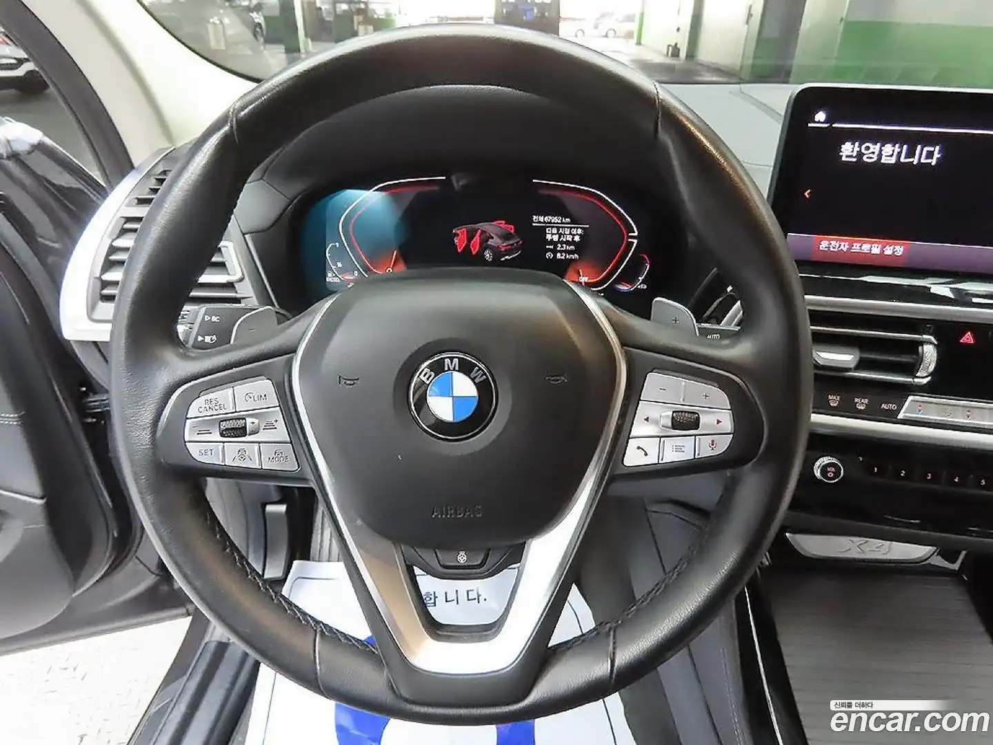 X4 BMW 2022.1-OPTION-017