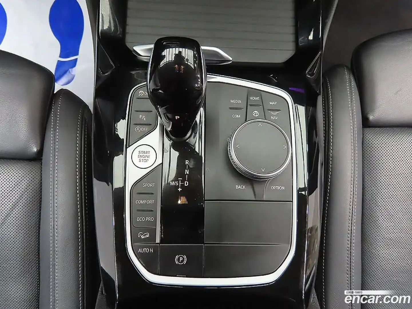 X4 BMW 2022.1-OPTION-019