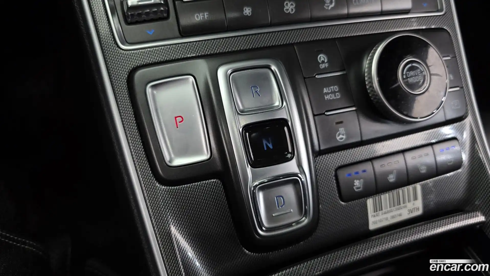 Santafe Hyundai 2021.6-INNER-009