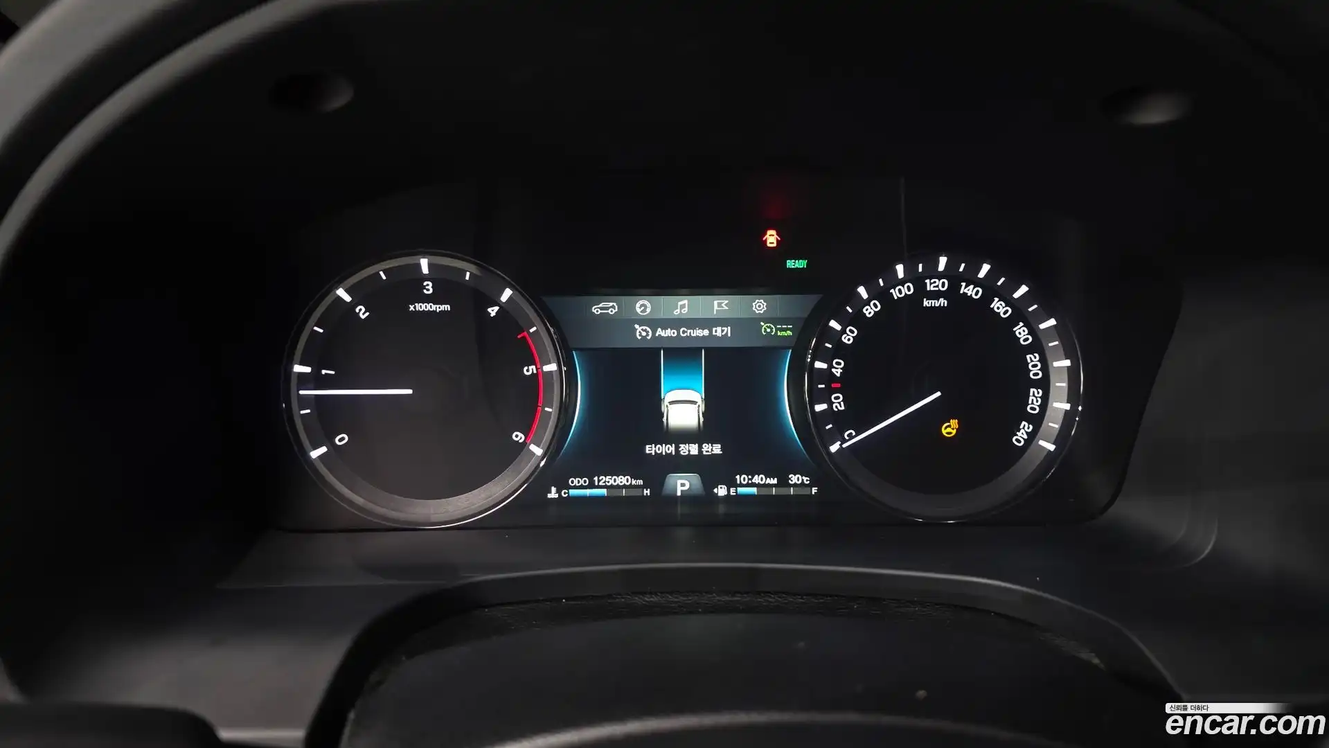 Rexton KG Mobility 2018.3-INNER-008