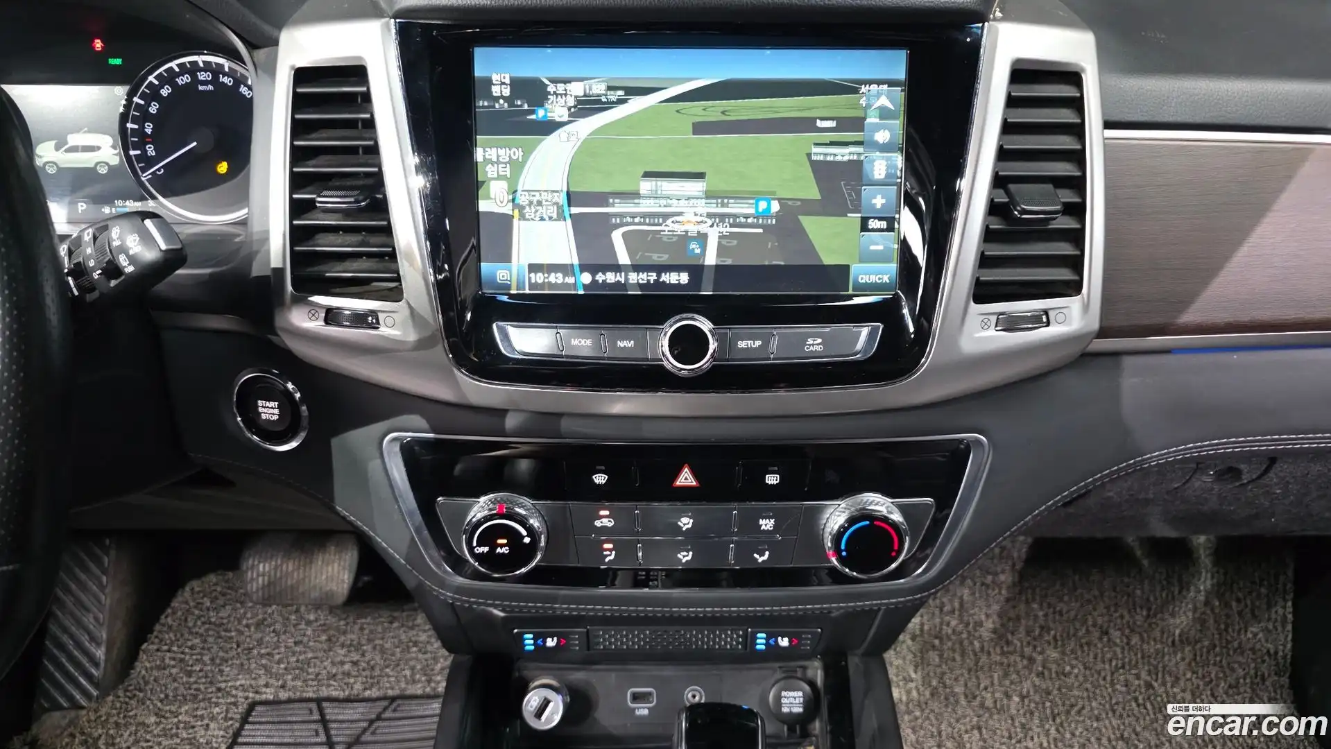 Rexton KG Mobility 2018.3-OPTION-018