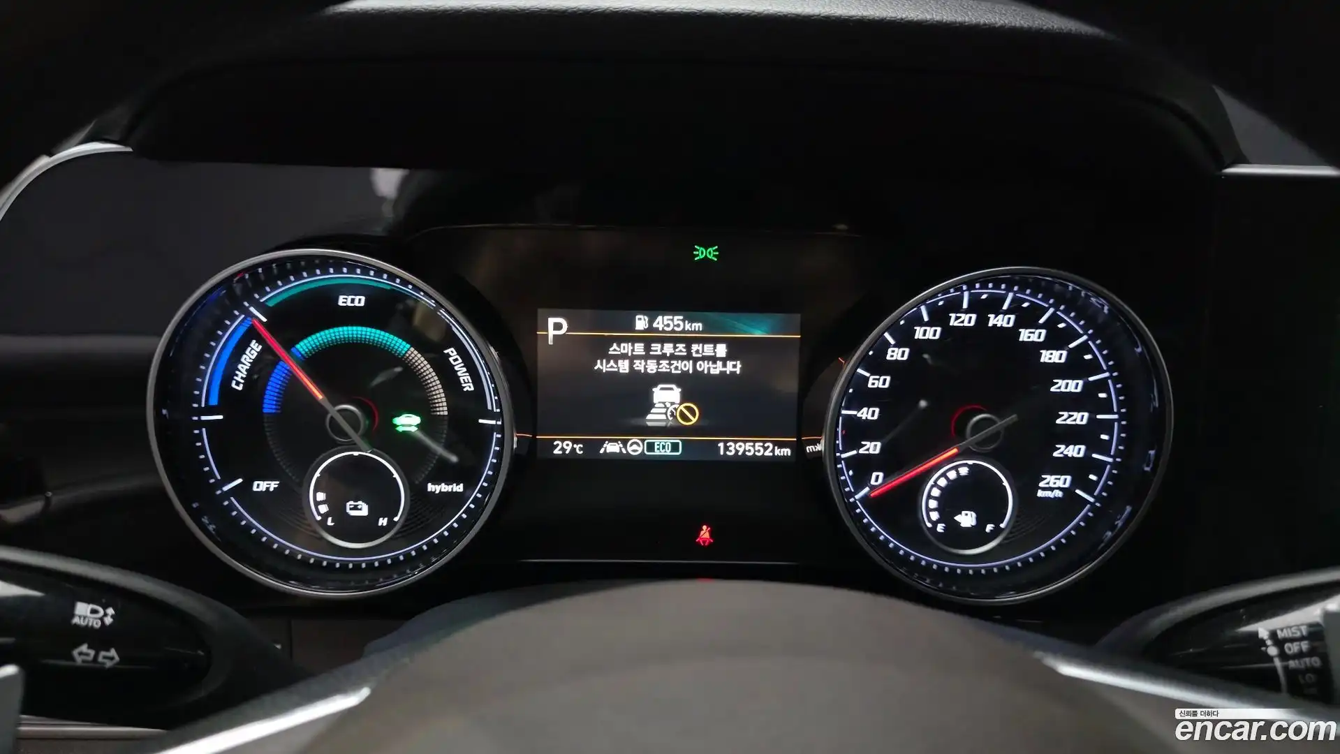 Grandeur Hyundai 2020.0-INNER-008