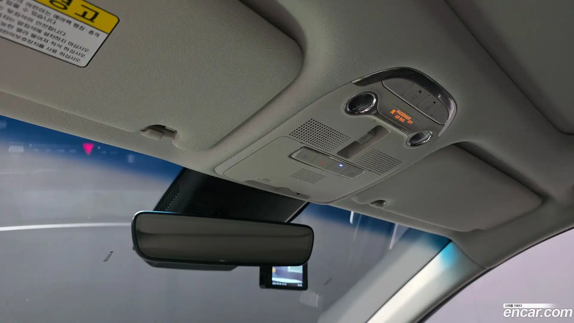 Grandeur Hyundai 2020.0-OPTION-021