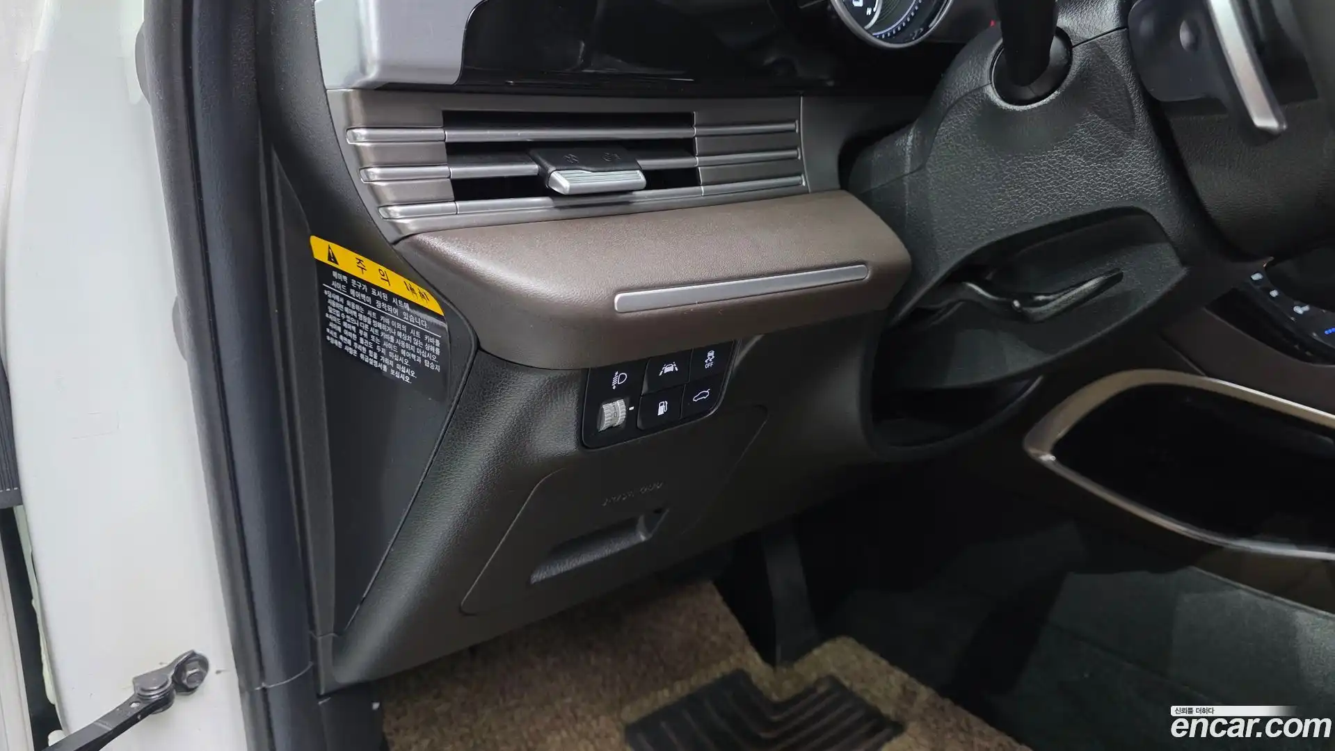Grandeur Hyundai 2020.0-OPTION-040