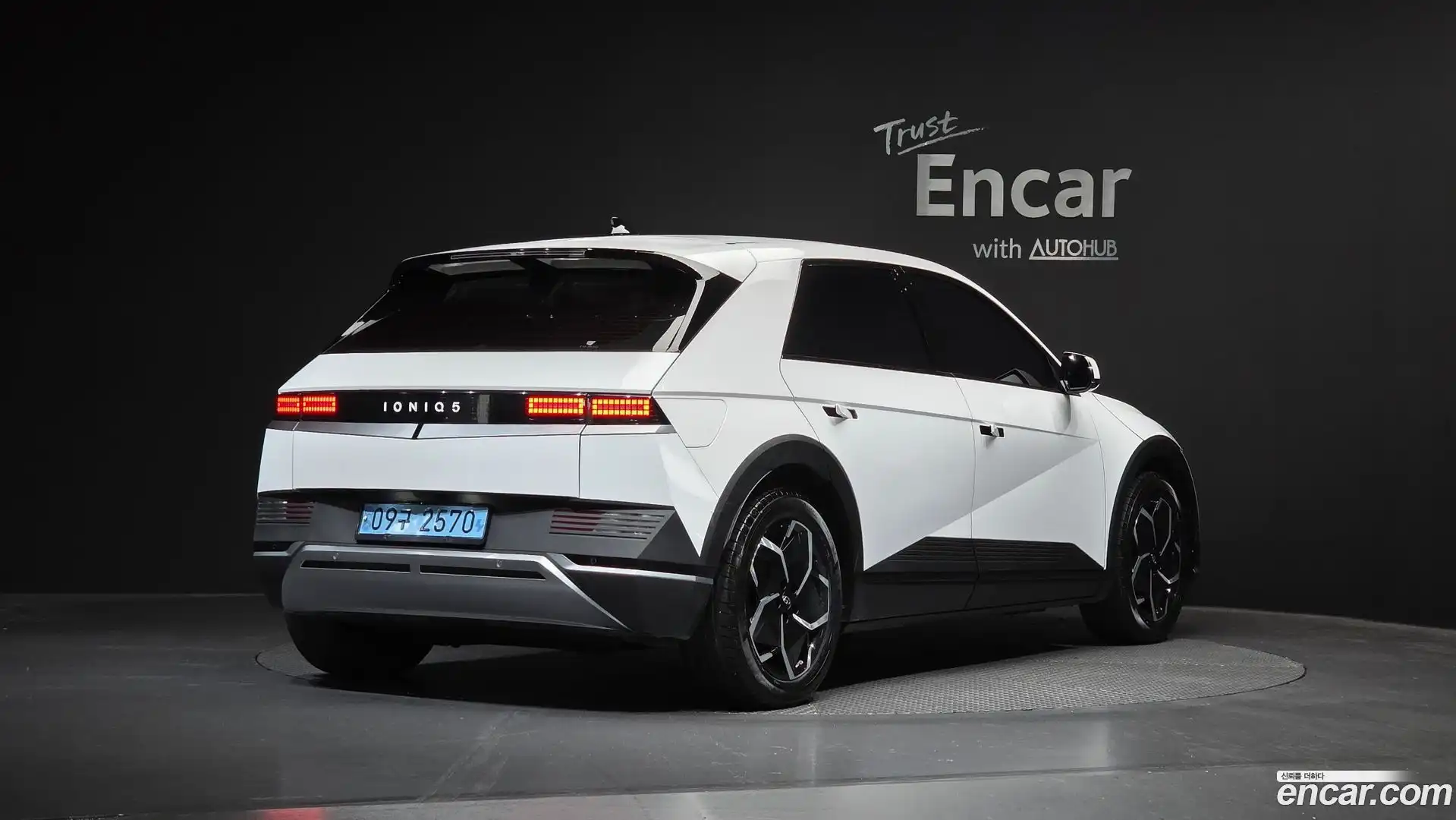 Ioniq5 Hyundai 2022.6-OUTER-002