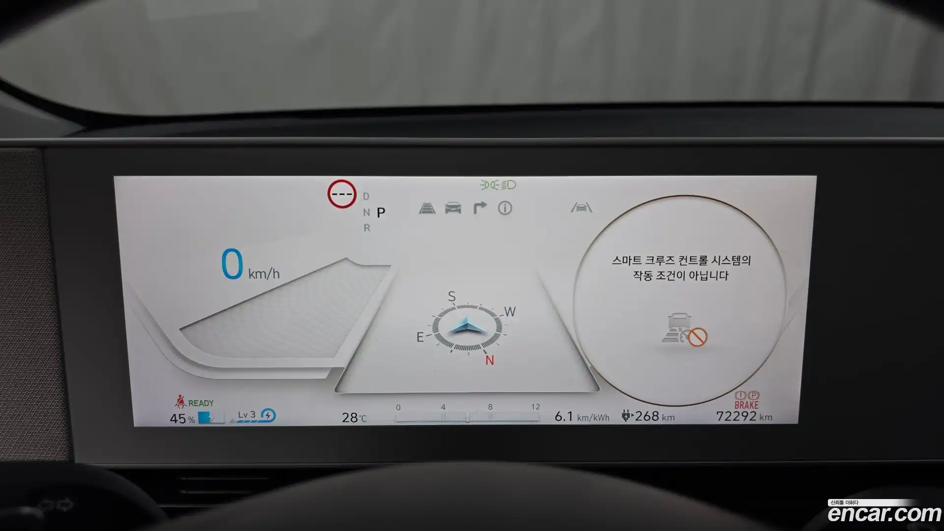 Ioniq5 Hyundai 2022.6-INNER-008