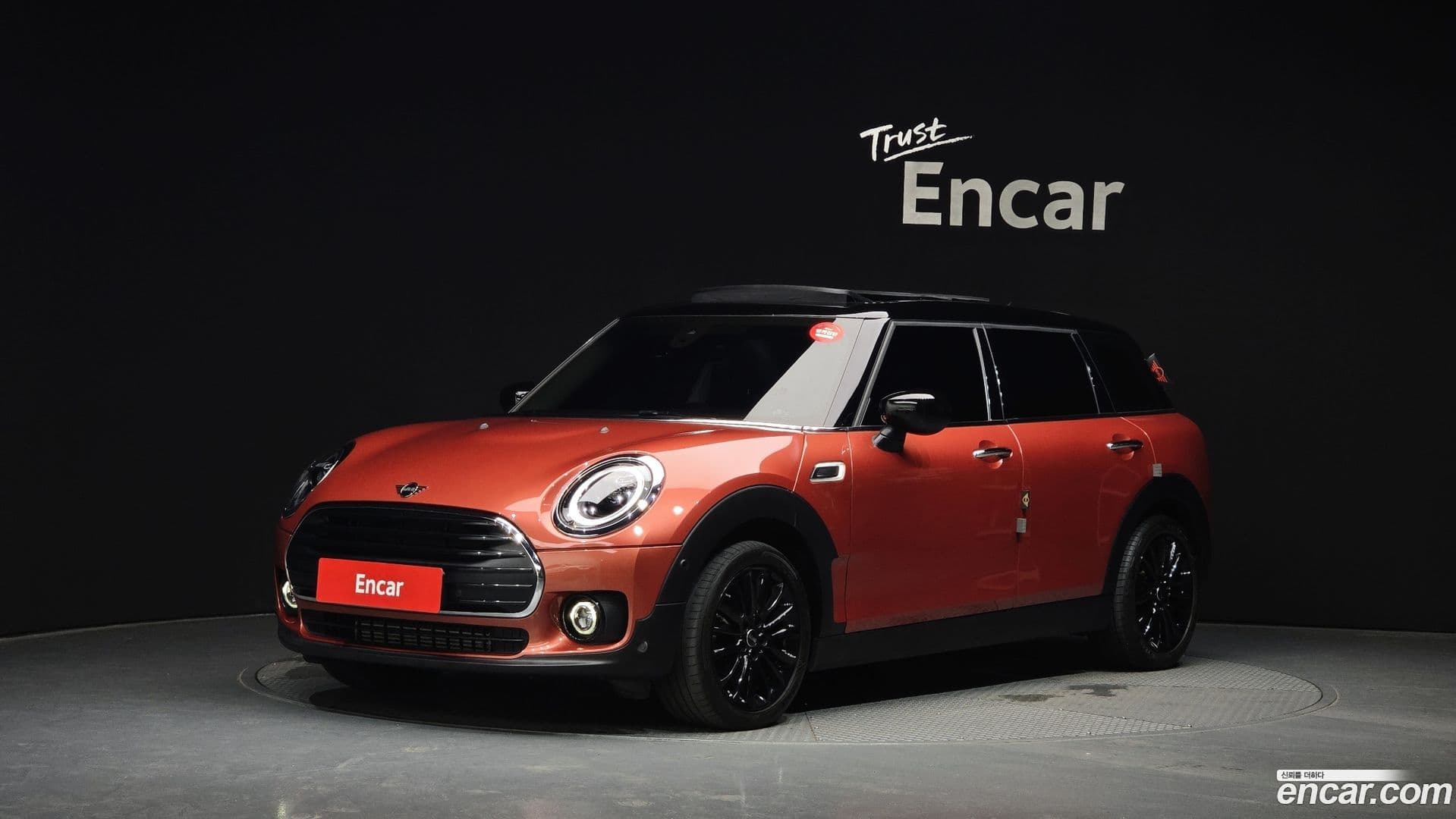 Main__Slider__Photo:Clubman Mini 2022.4-0