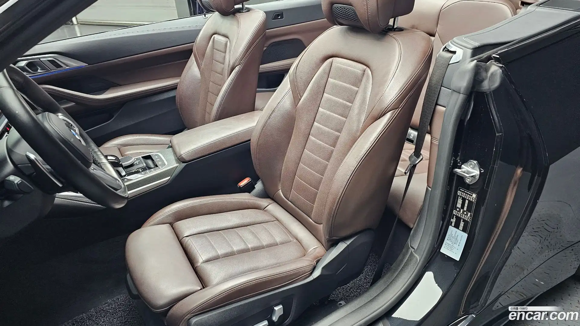4-Series BMW 2021.7-OPTION-043