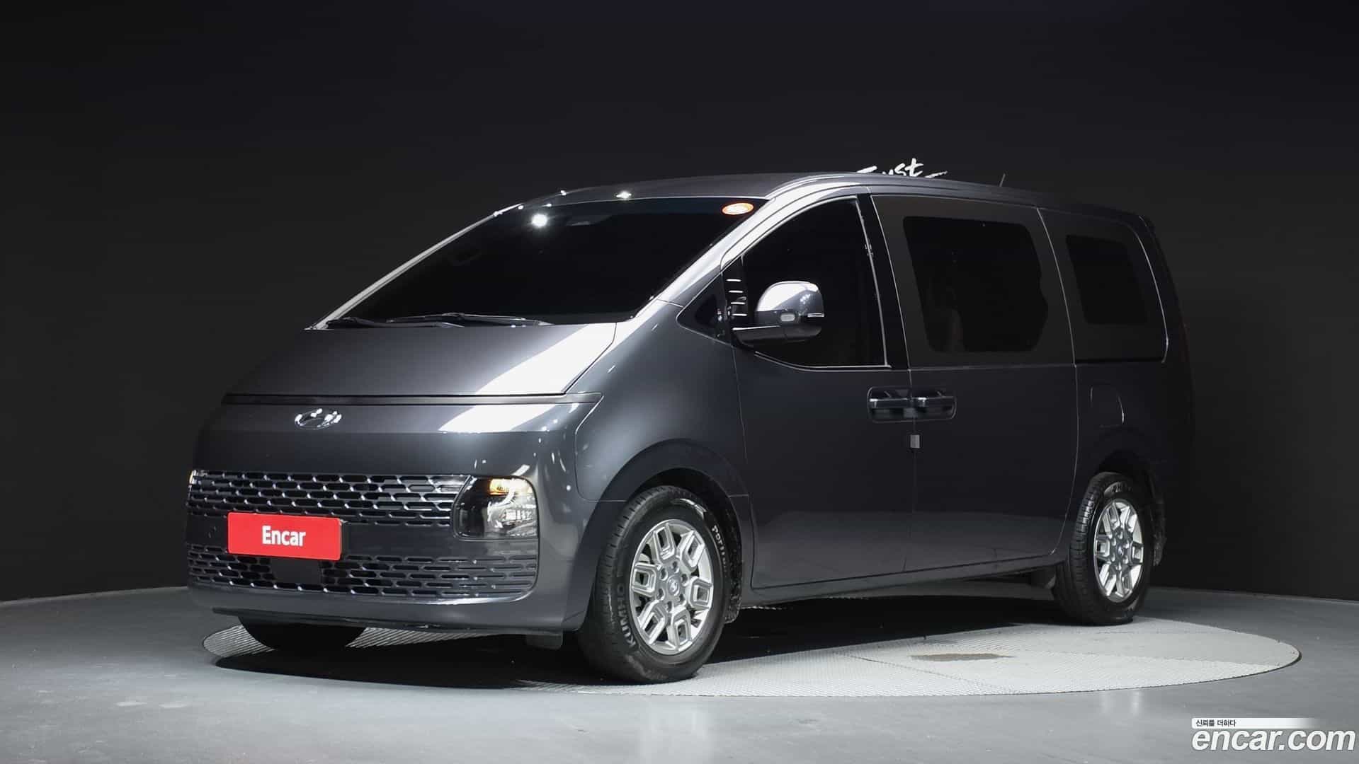 Staria Hyundai 2023.10-OUTER-001