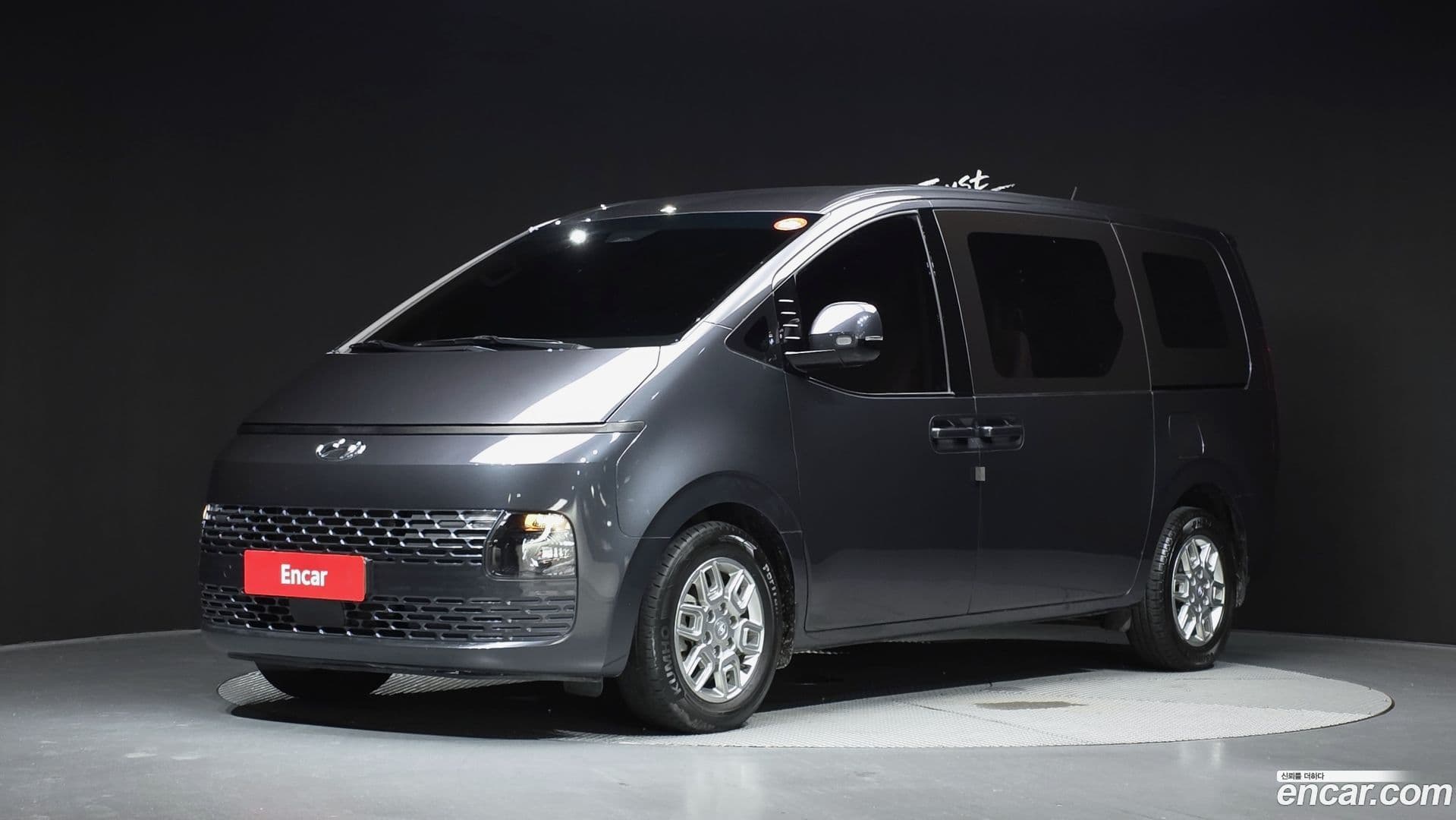 Main__Slider__Photo:Staria Hyundai 2023.10-0