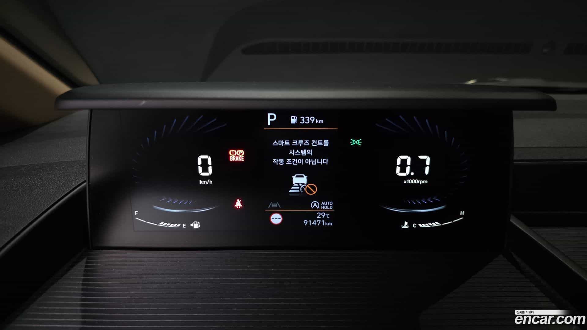 Staria Hyundai 2023.10-INNER-008