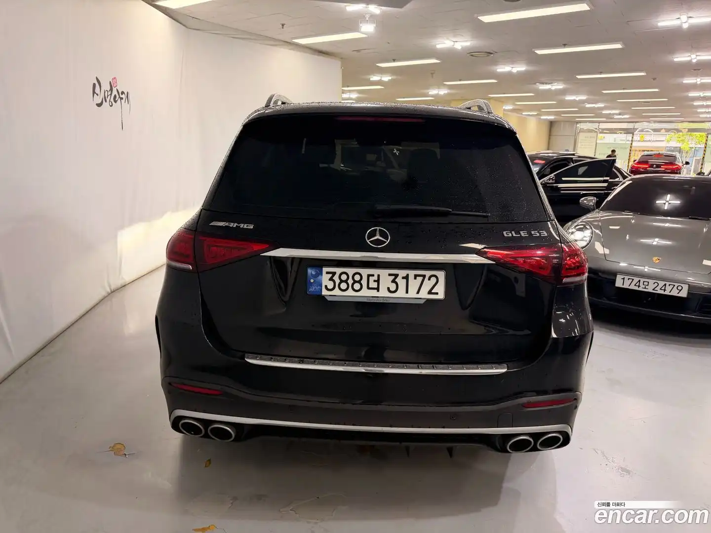 GLE-Class Mercedes-Benz 2023.7-OUTER-004