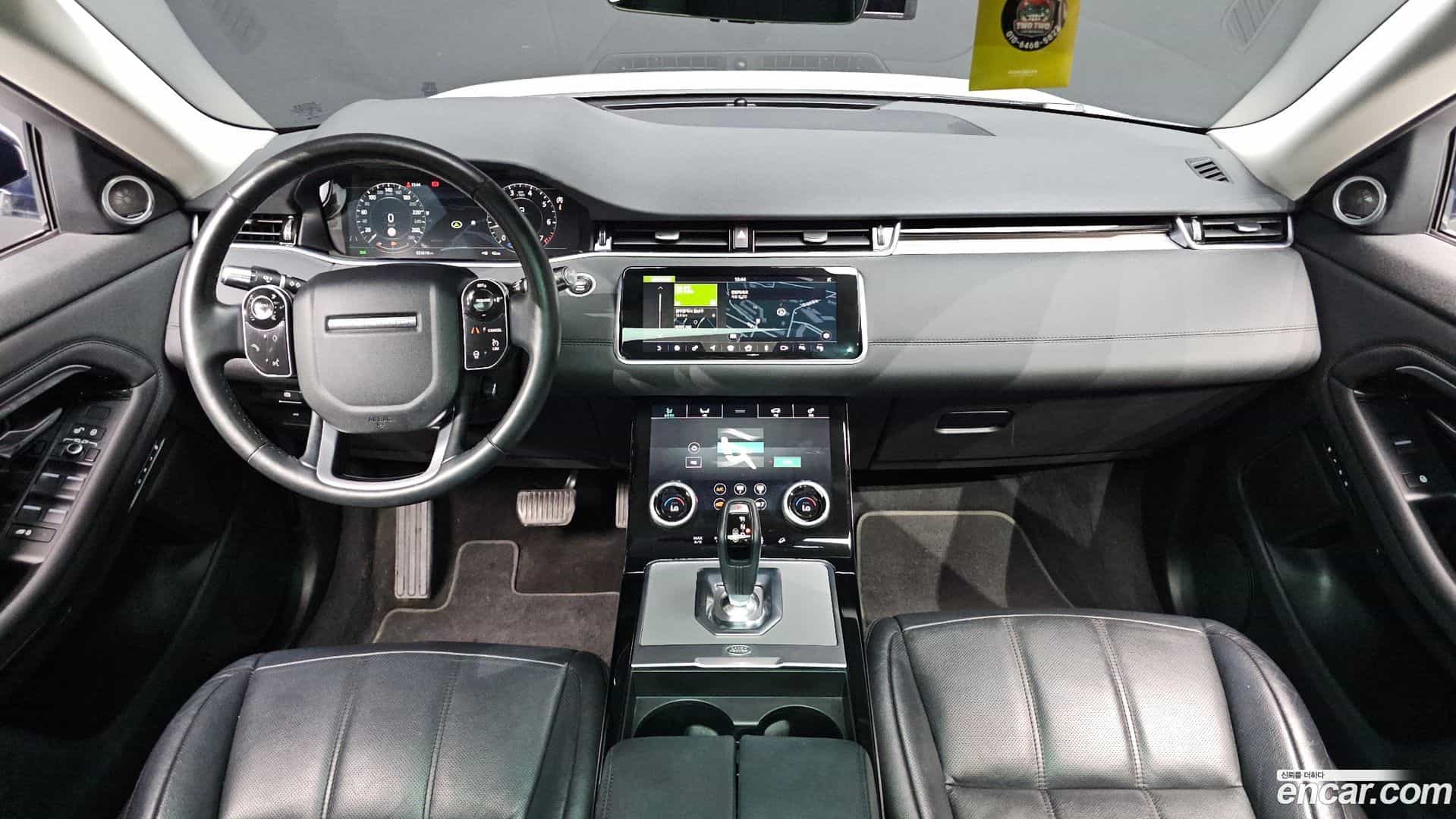Range Rover Evoque Land Rover 2020.2-INNER-007