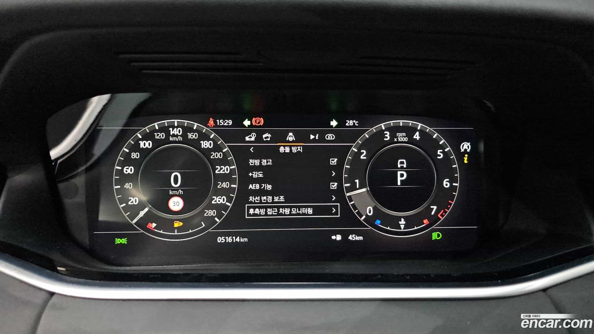 Range Rover Evoque Land Rover 2020.2-INNER-008