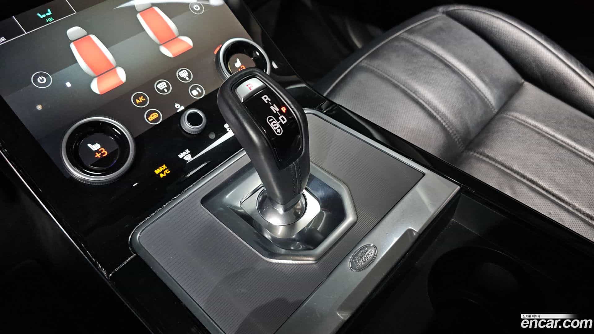 Range Rover Evoque Land Rover 2020.2-INNER-009
