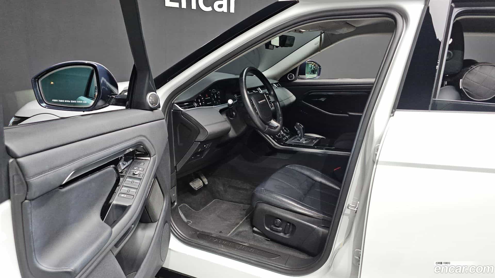 Range Rover Evoque Land Rover 2020.2-INNER-010