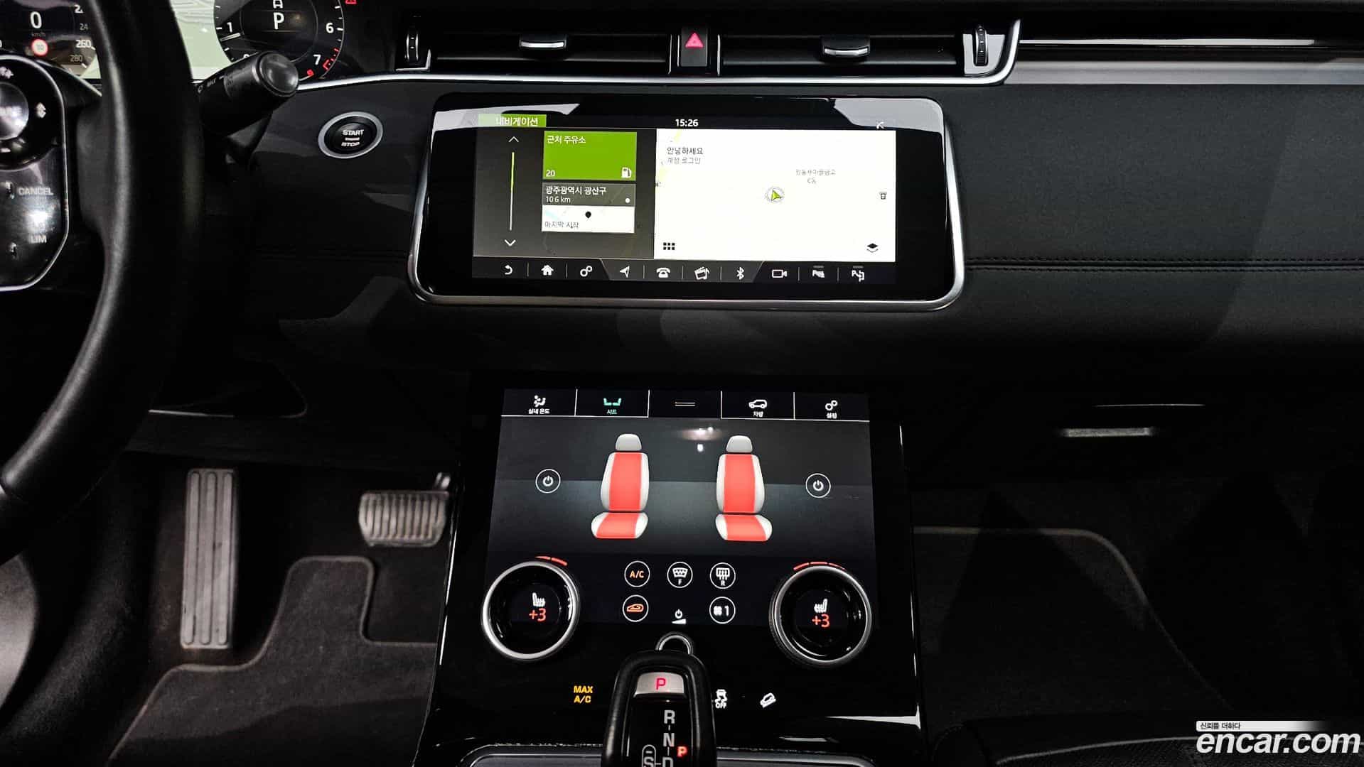 Range Rover Evoque Land Rover 2020.2-OPTION-016