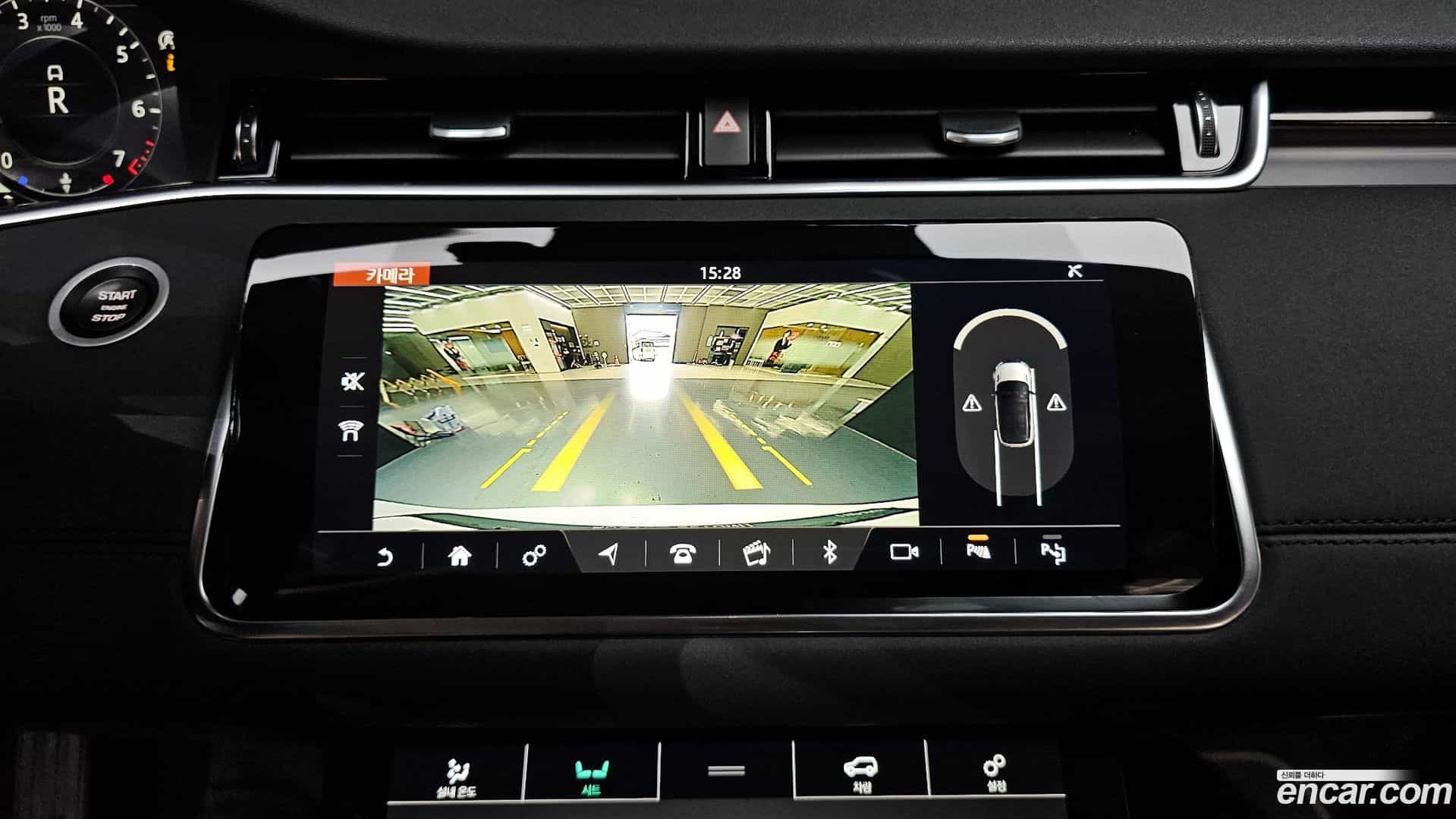 Range Rover Evoque Land Rover 2020.2-OPTION-017