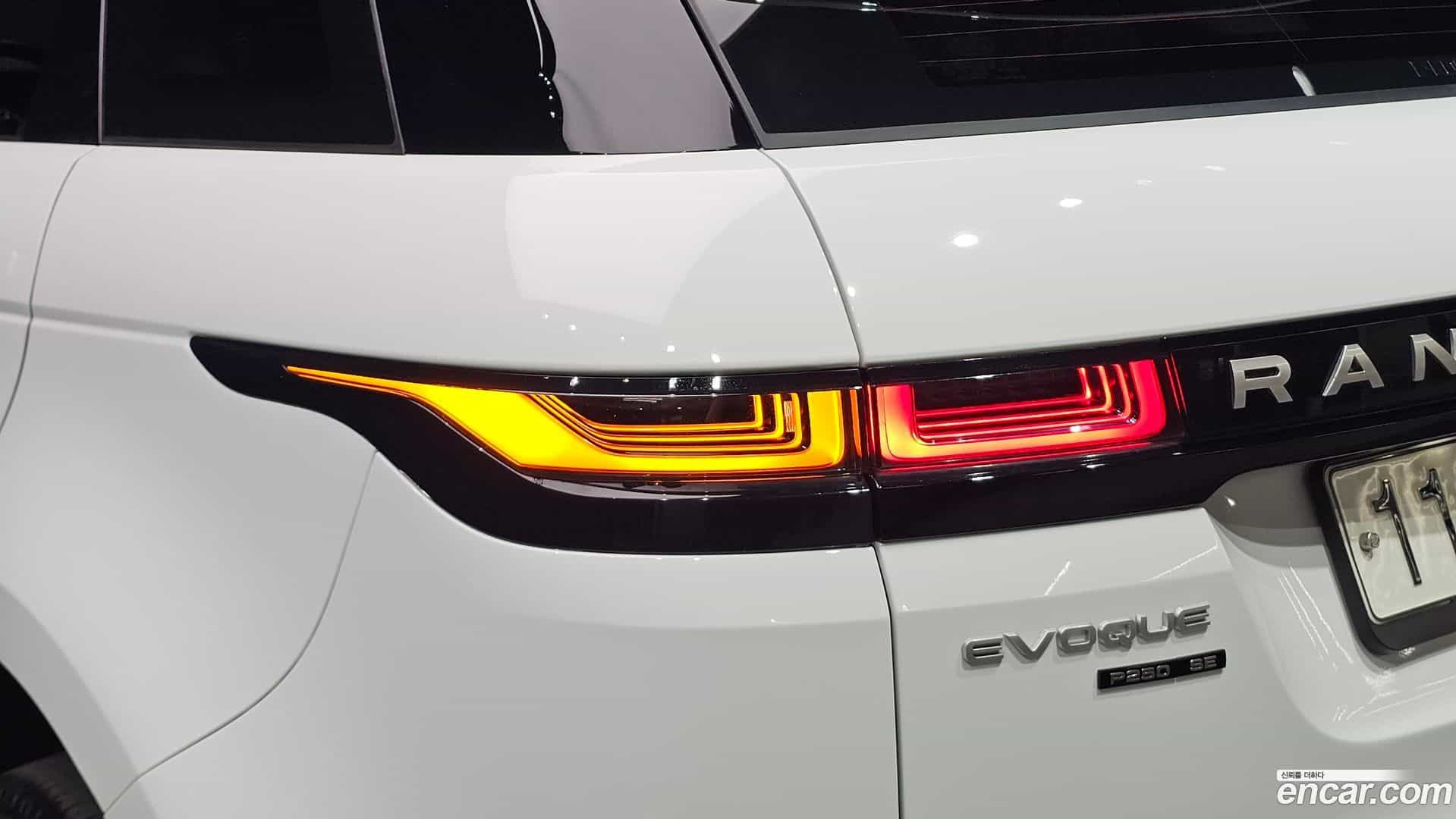 Range Rover Evoque Land Rover 2020.2-OUTER-033