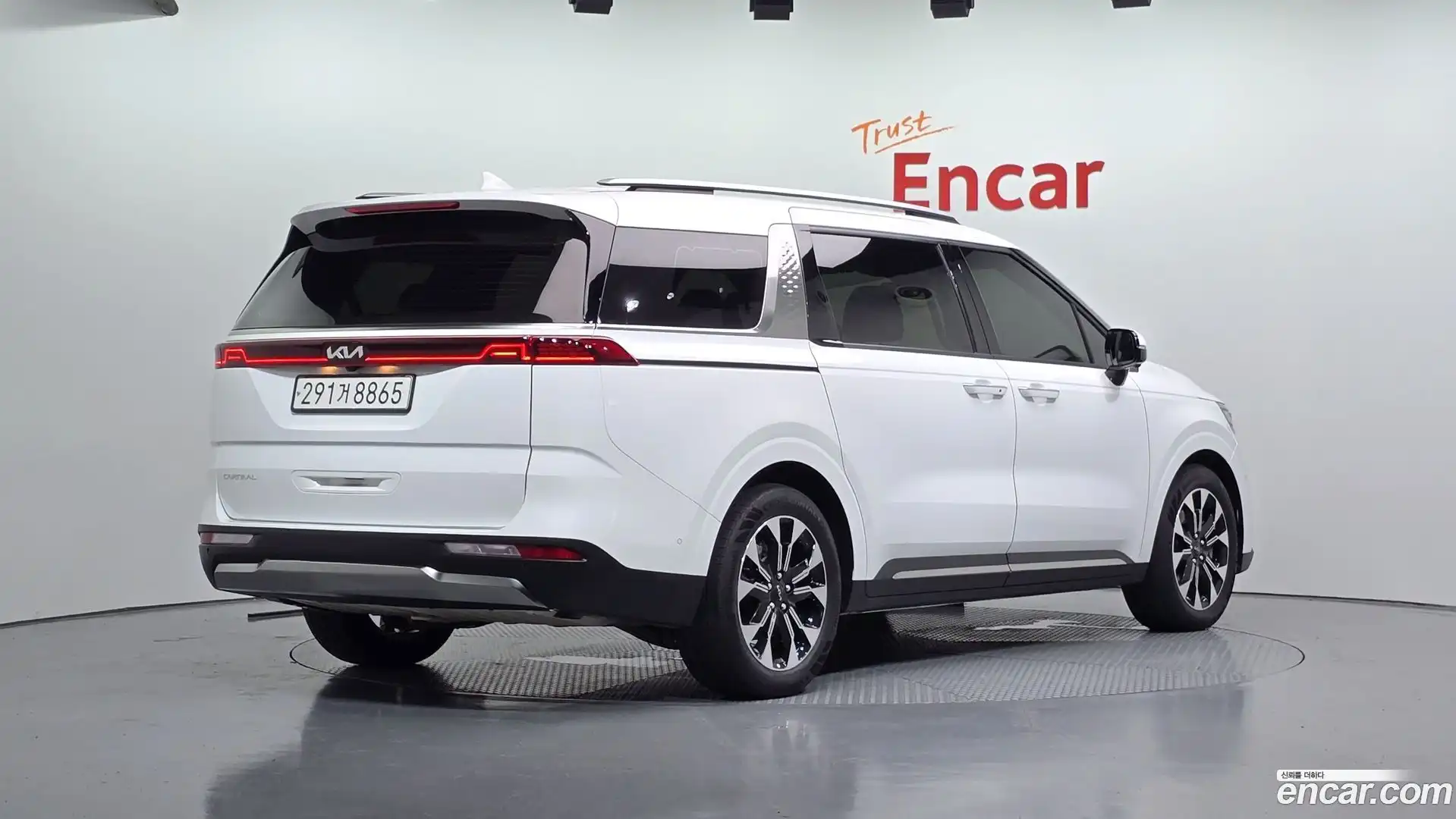 Canival Kia 2023.10-OUTER-002