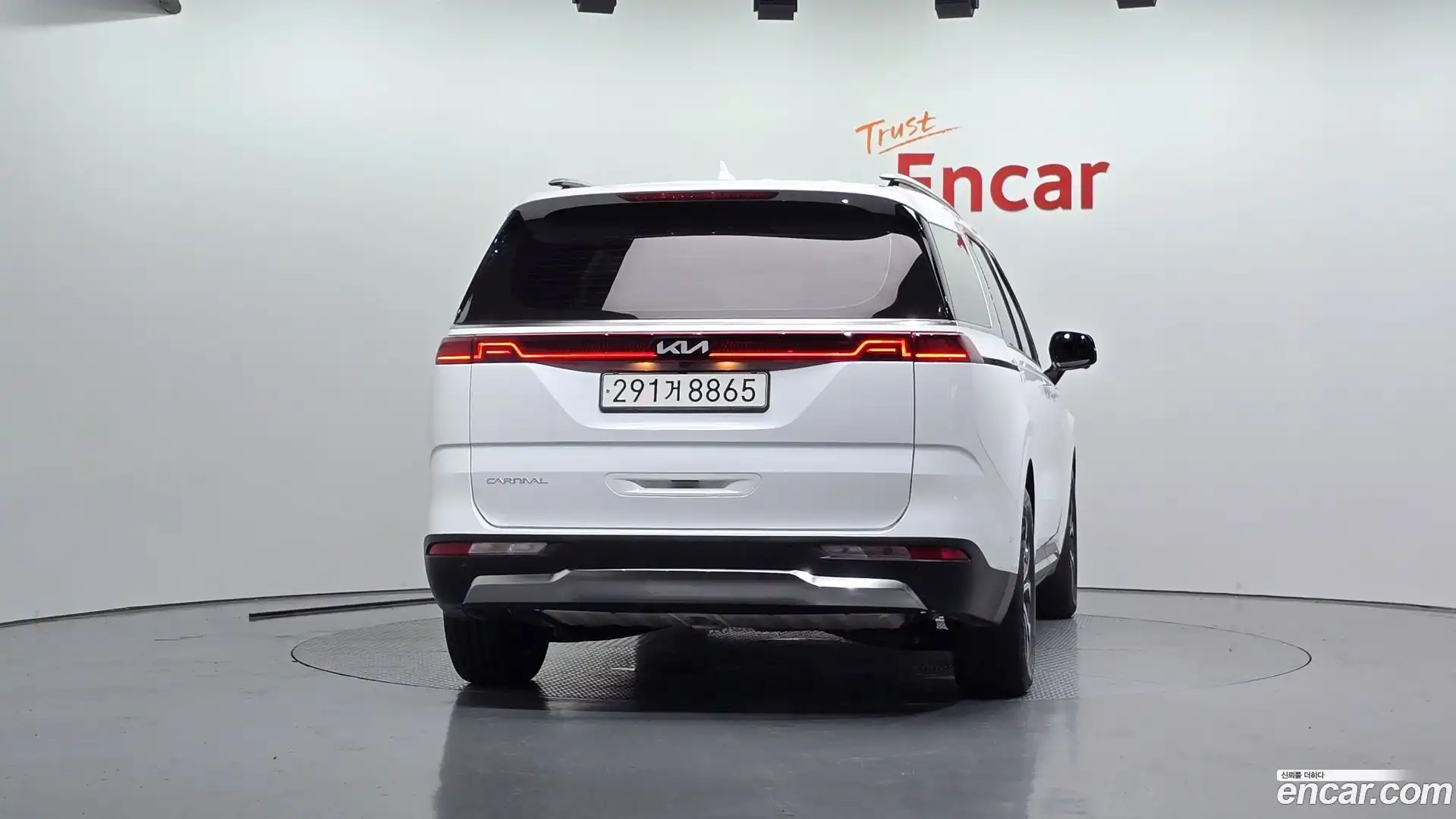 Canival Kia 2023.10-OUTER-004