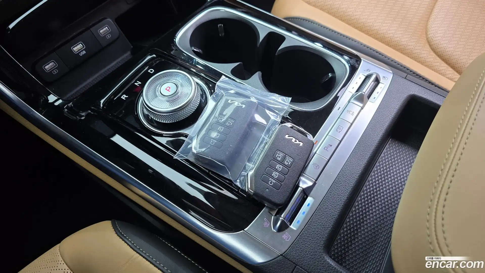 Canival Kia 2023.10-INNER-009