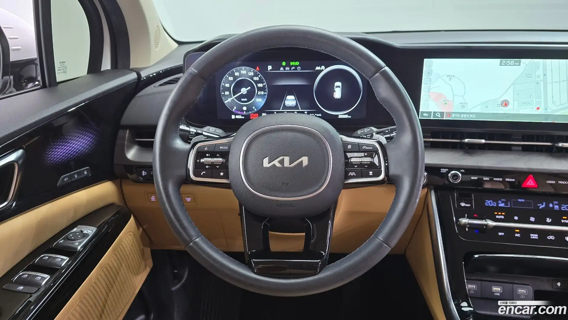 Canival Kia 2023.10-OPTION-016