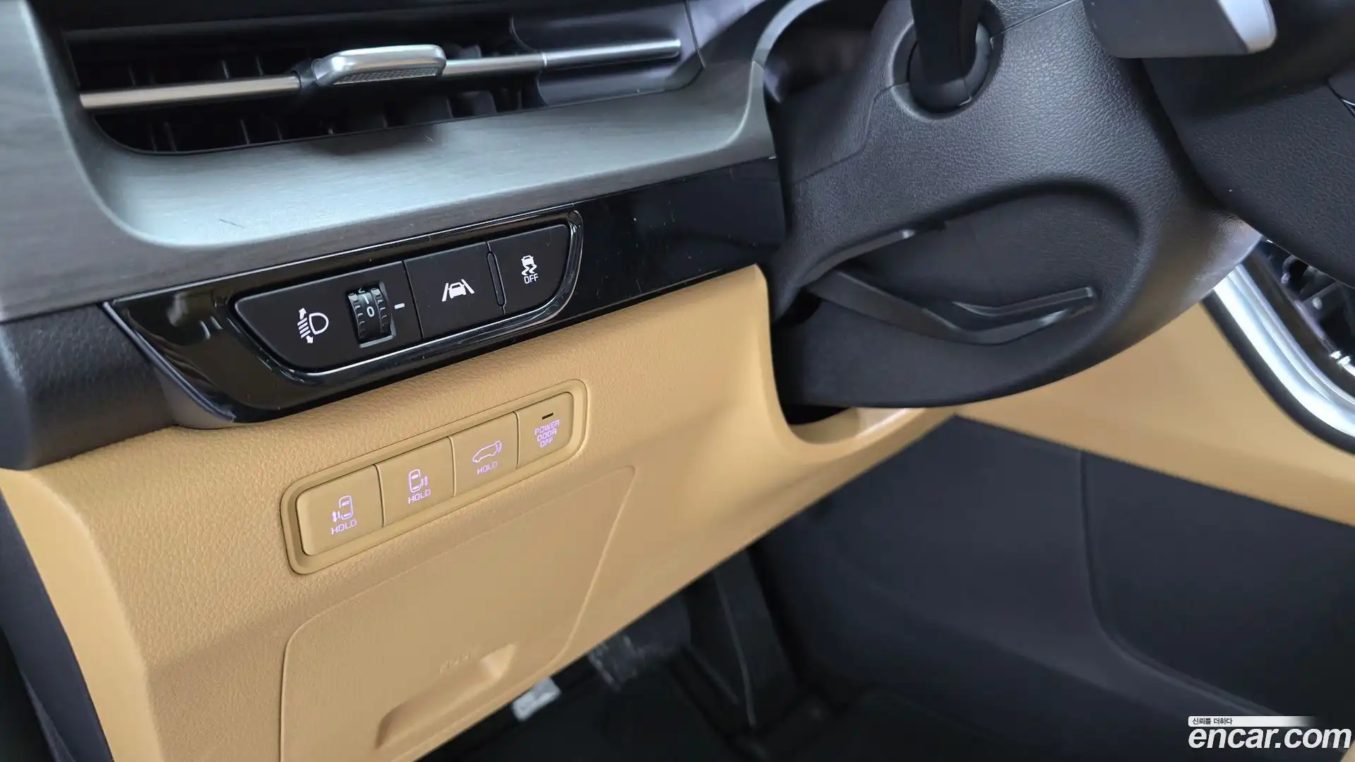 Canival Kia 2023.10-OPTION-024