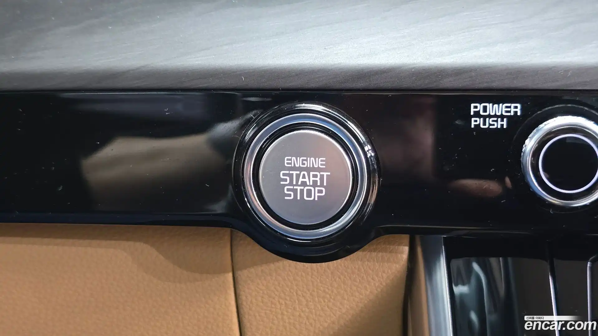Canival Kia 2023.10-OPTION-040