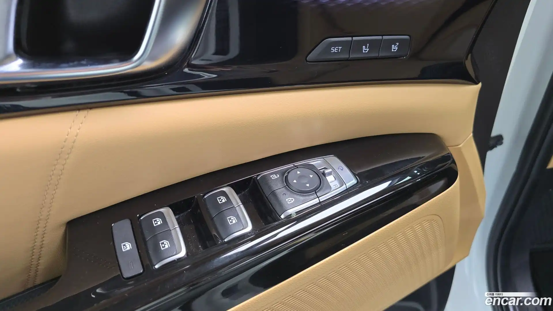 Canival Kia 2023.10-OPTION-043