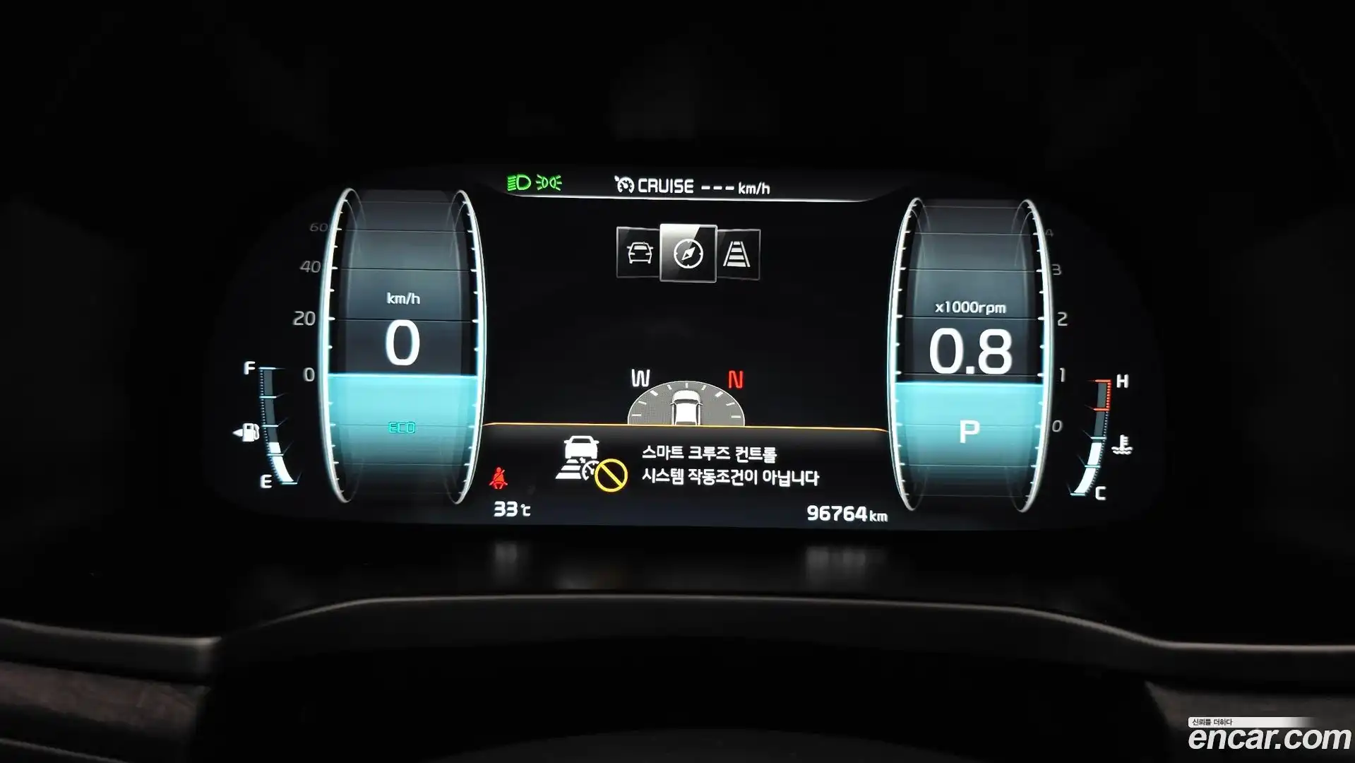 K7 Kia 2019.6-INNER-008