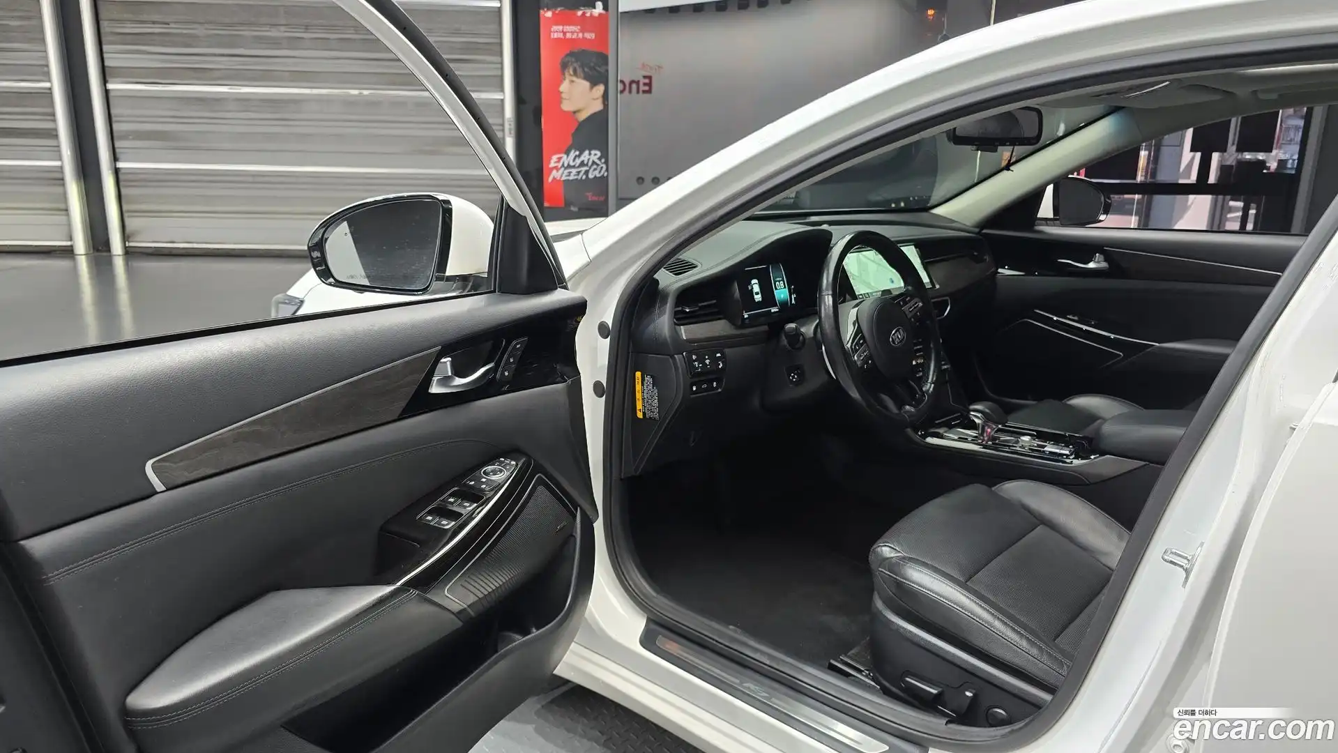 K7 Kia 2019.6-INNER-010