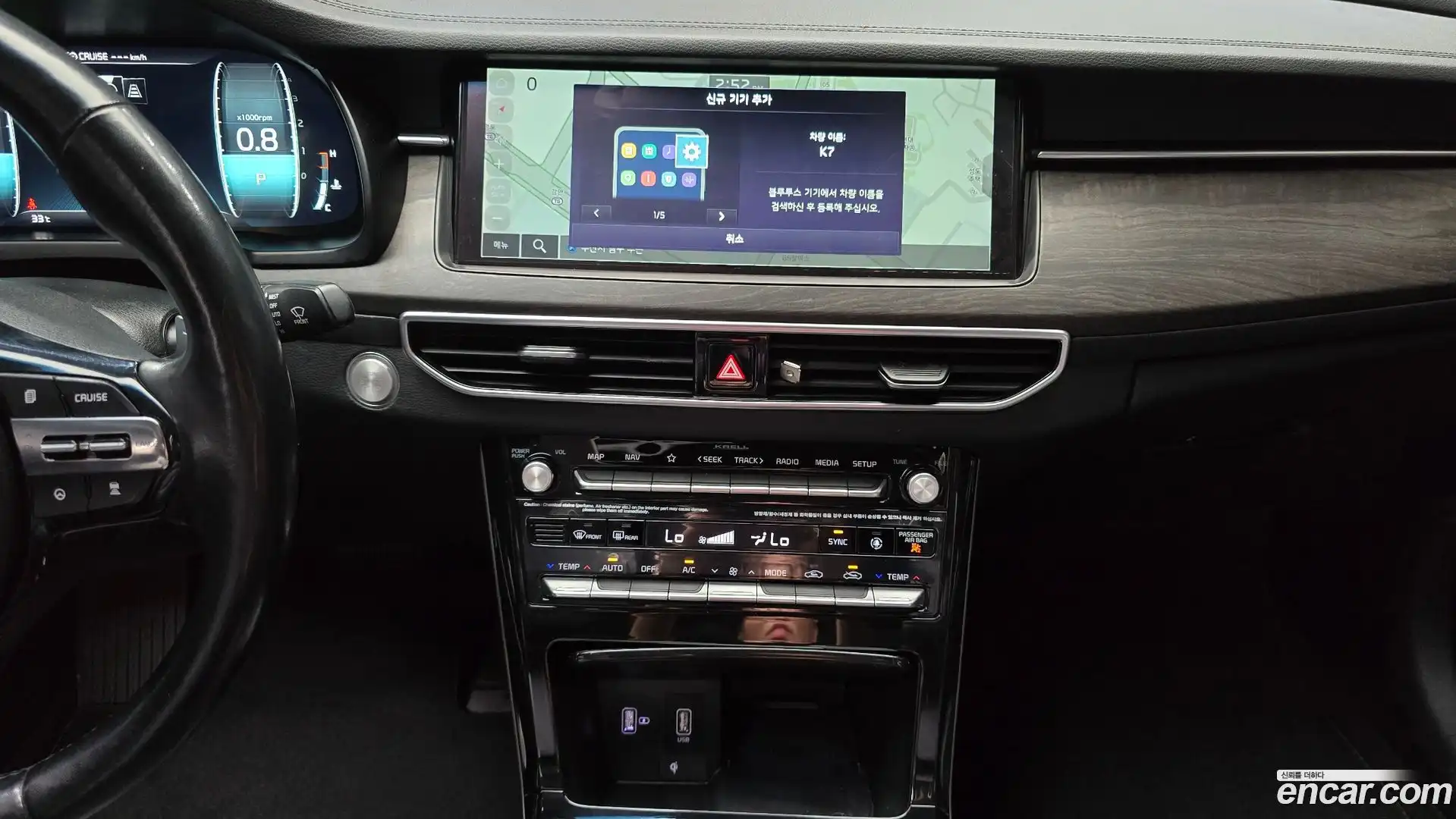 K7 Kia 2019.6-OPTION-018