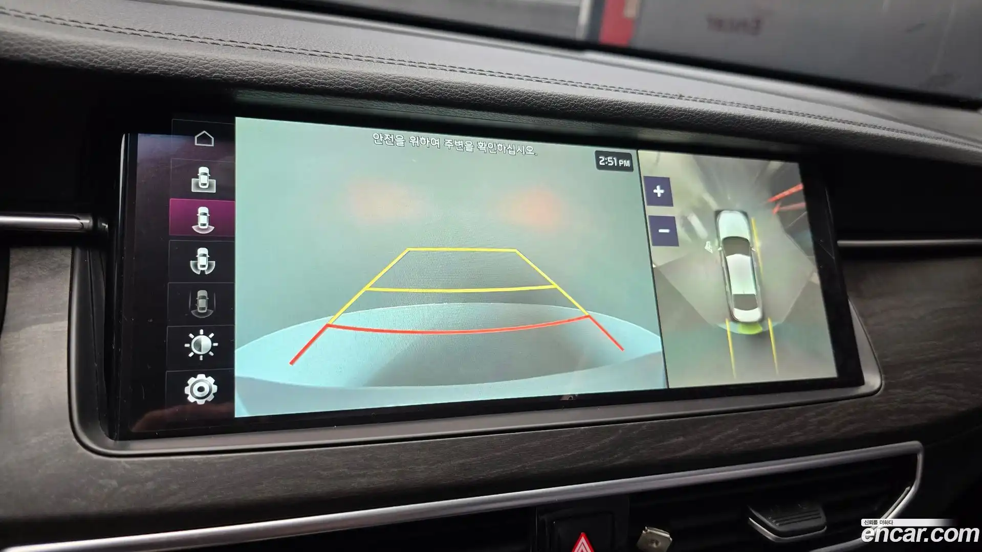 K7 Kia 2019.6-OPTION-019