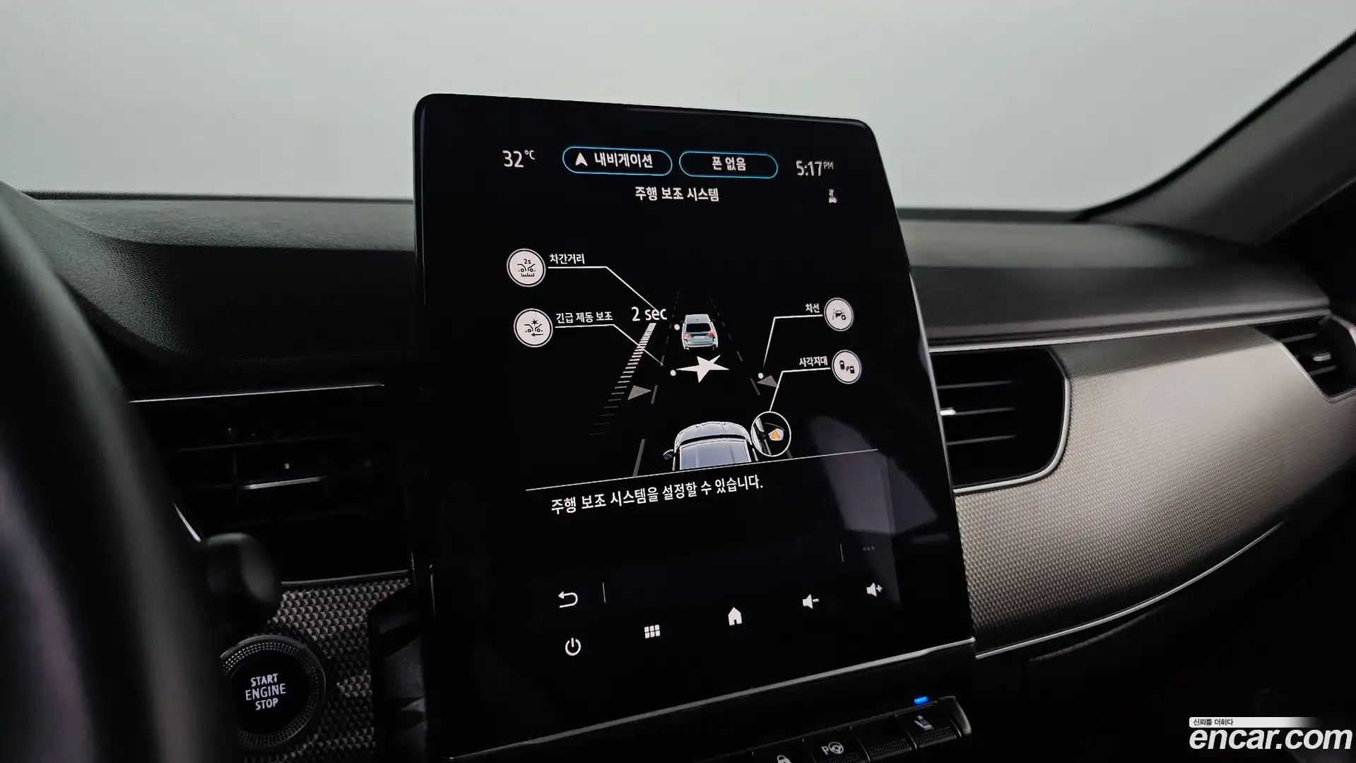 XM3 Renault Korea 2022.10-OPTION-022