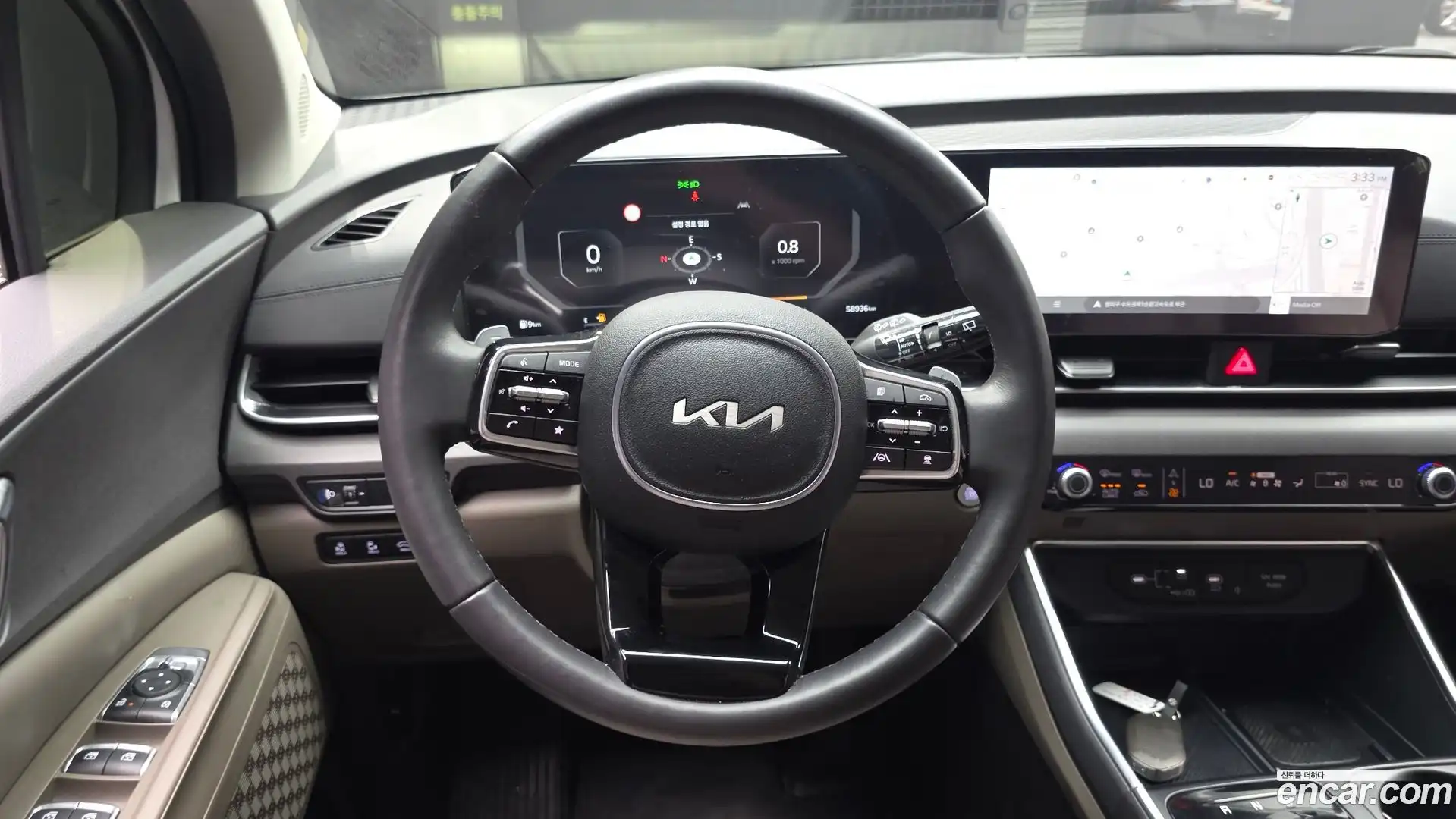 Canival Kia 2024.3-OPTION-018