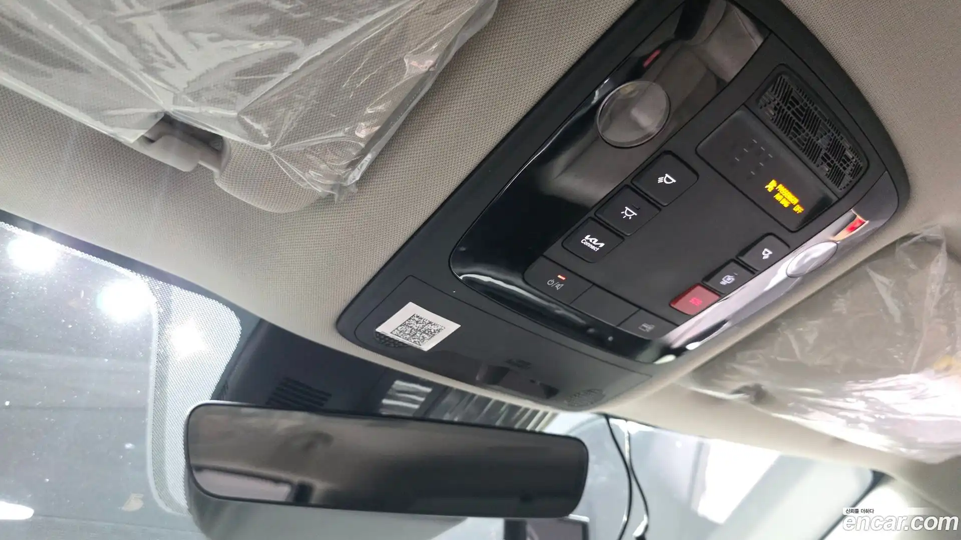 Canival Kia 2024.3-OPTION-022